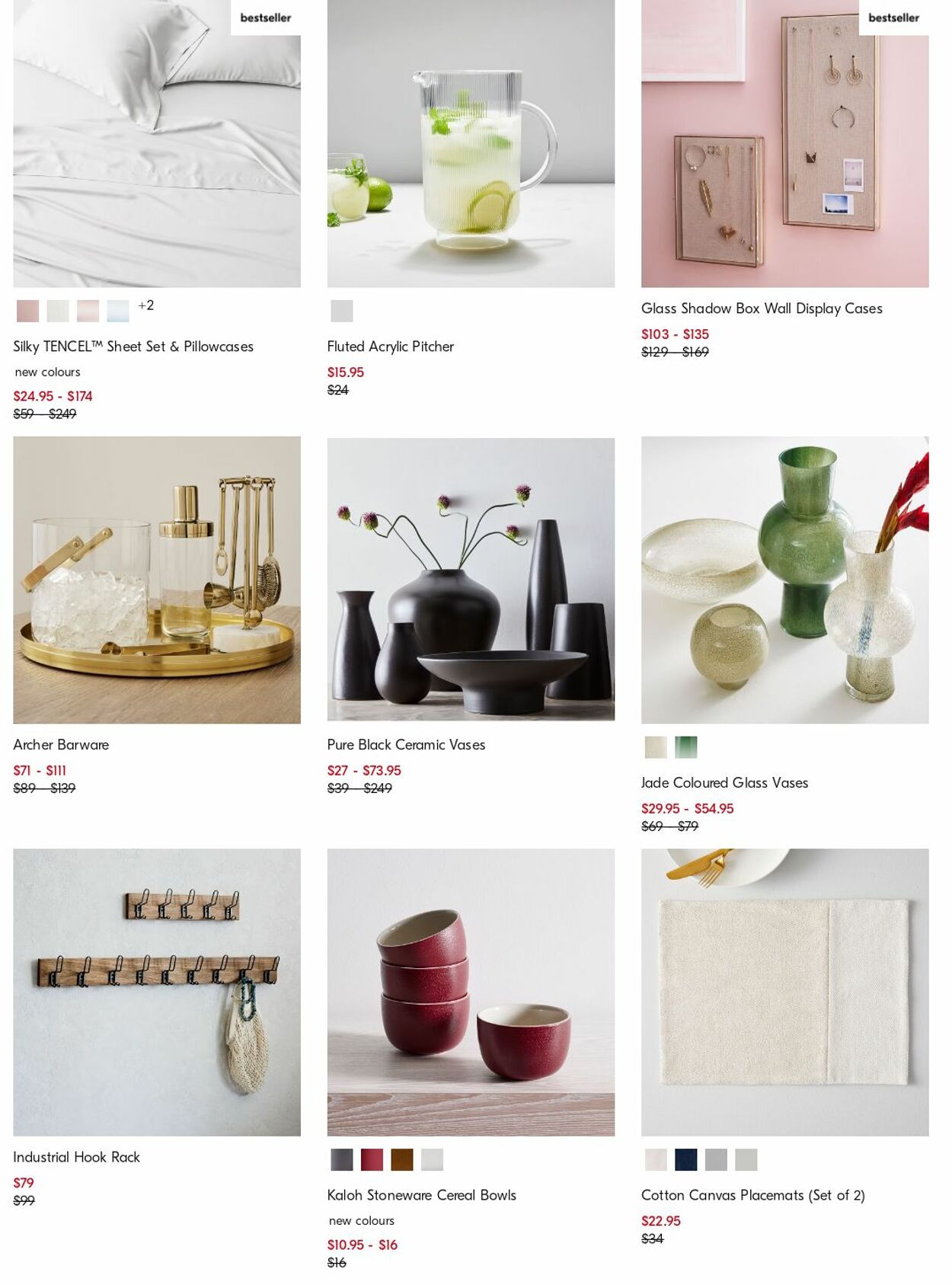 Catalogue West Elm 17.07.2023 - 26.07.2023