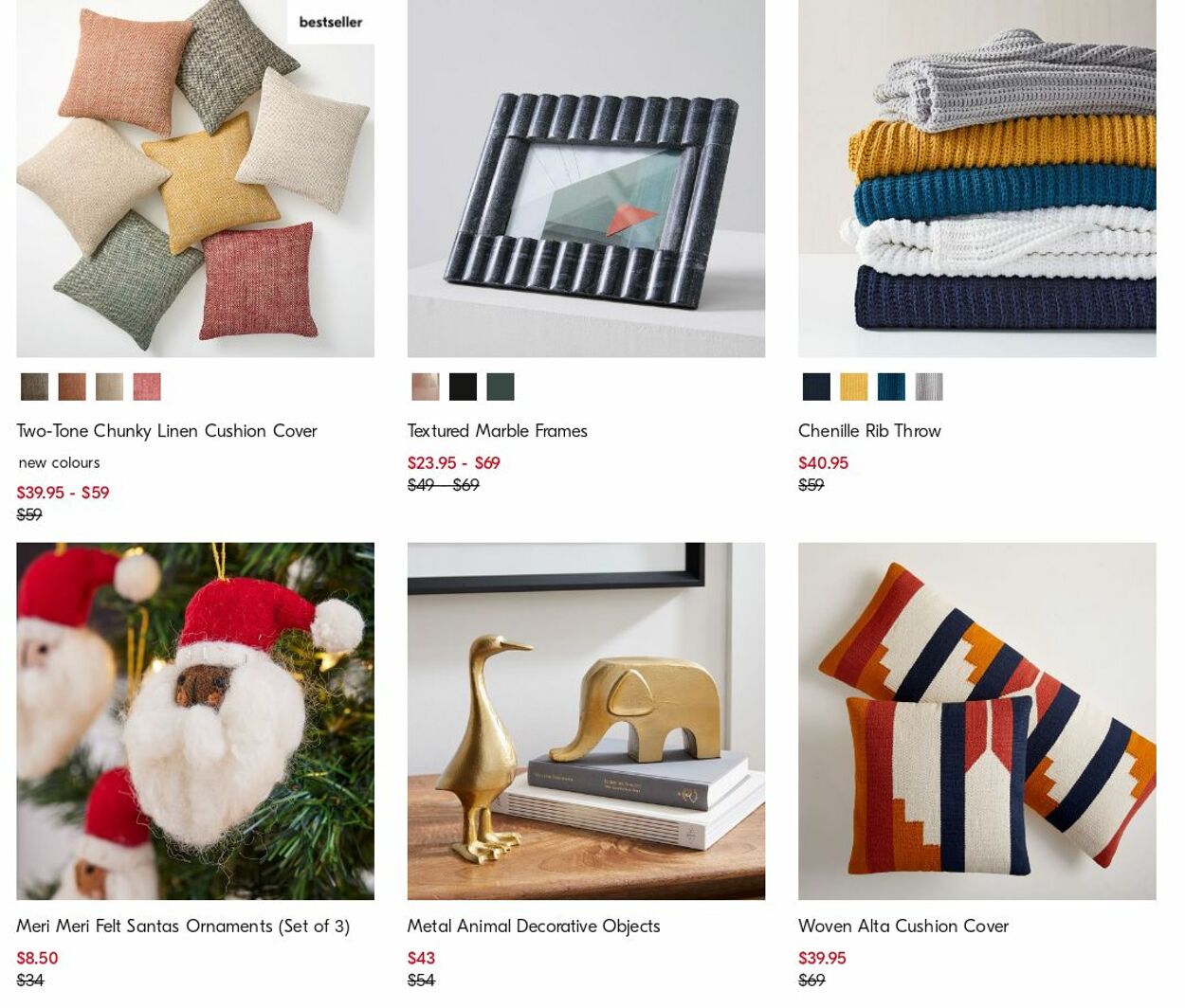 Catalogue West Elm 17.07.2023 - 26.07.2023