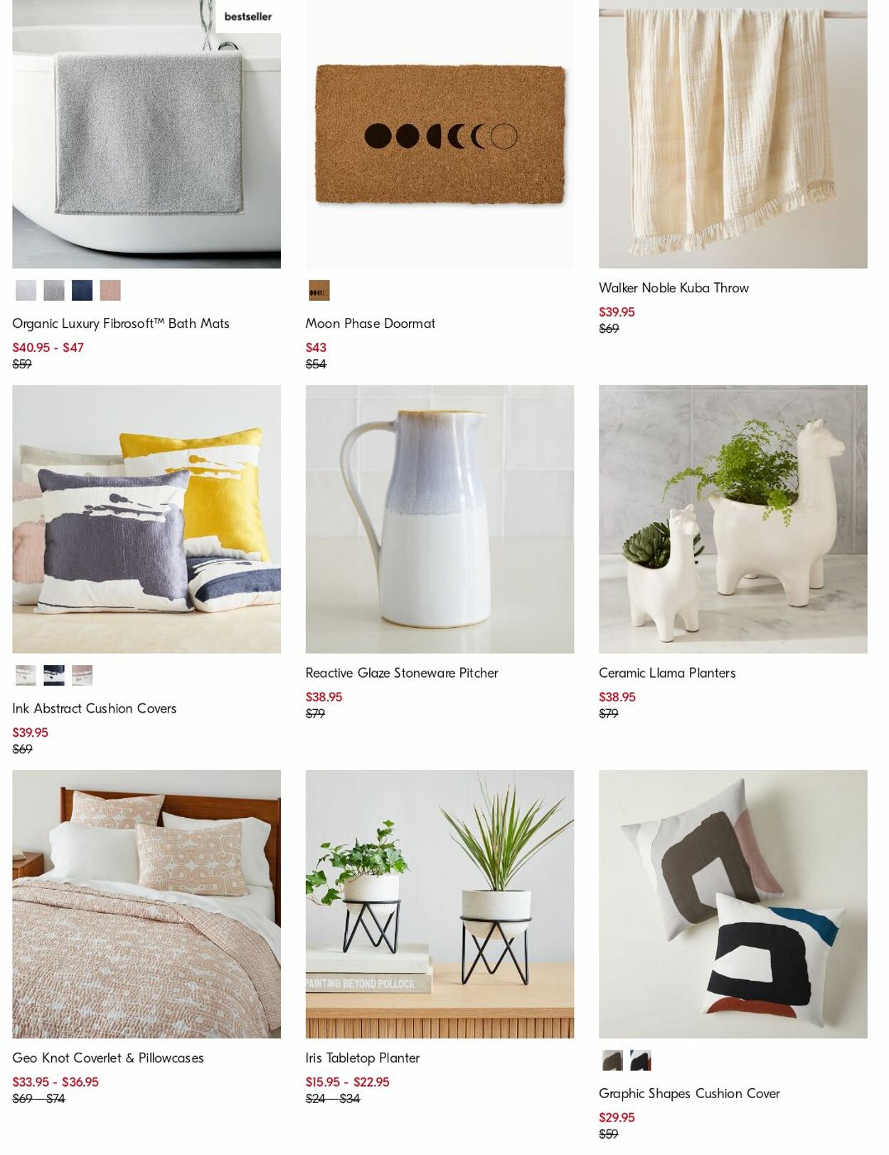 Catalogue West Elm 17.07.2023 - 26.07.2023