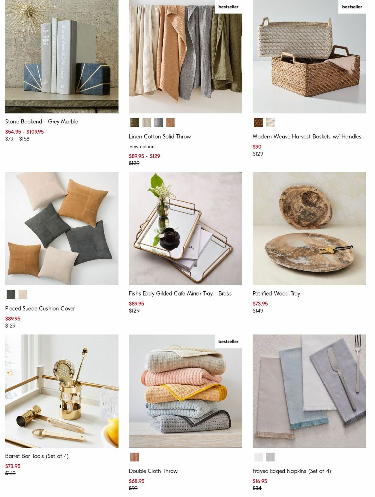 Catalogue West Elm 17.07.2023 - 26.07.2023