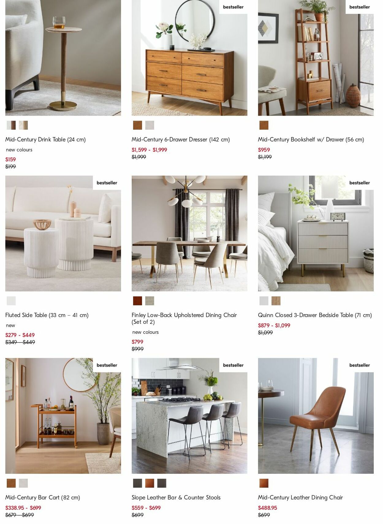 Catalogue West Elm 17.07.2023 - 26.07.2023