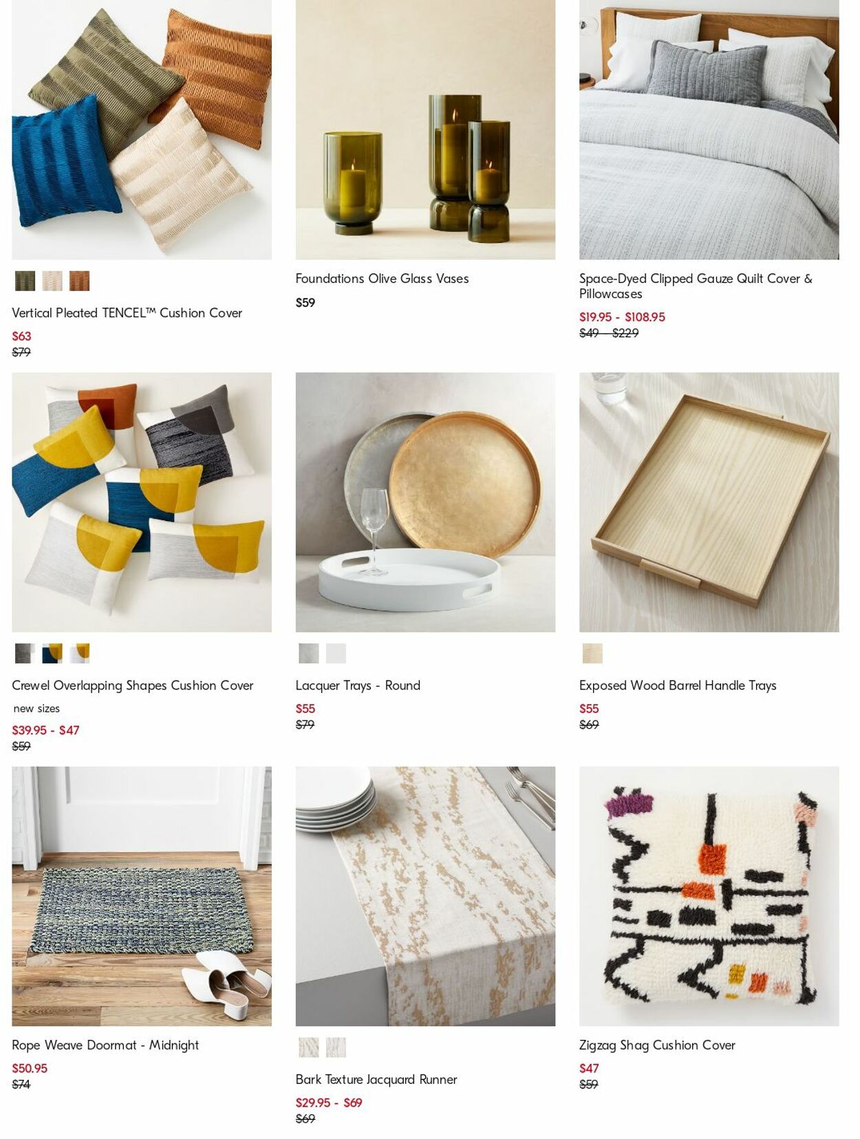 Catalogue West Elm 17.07.2023 - 26.07.2023