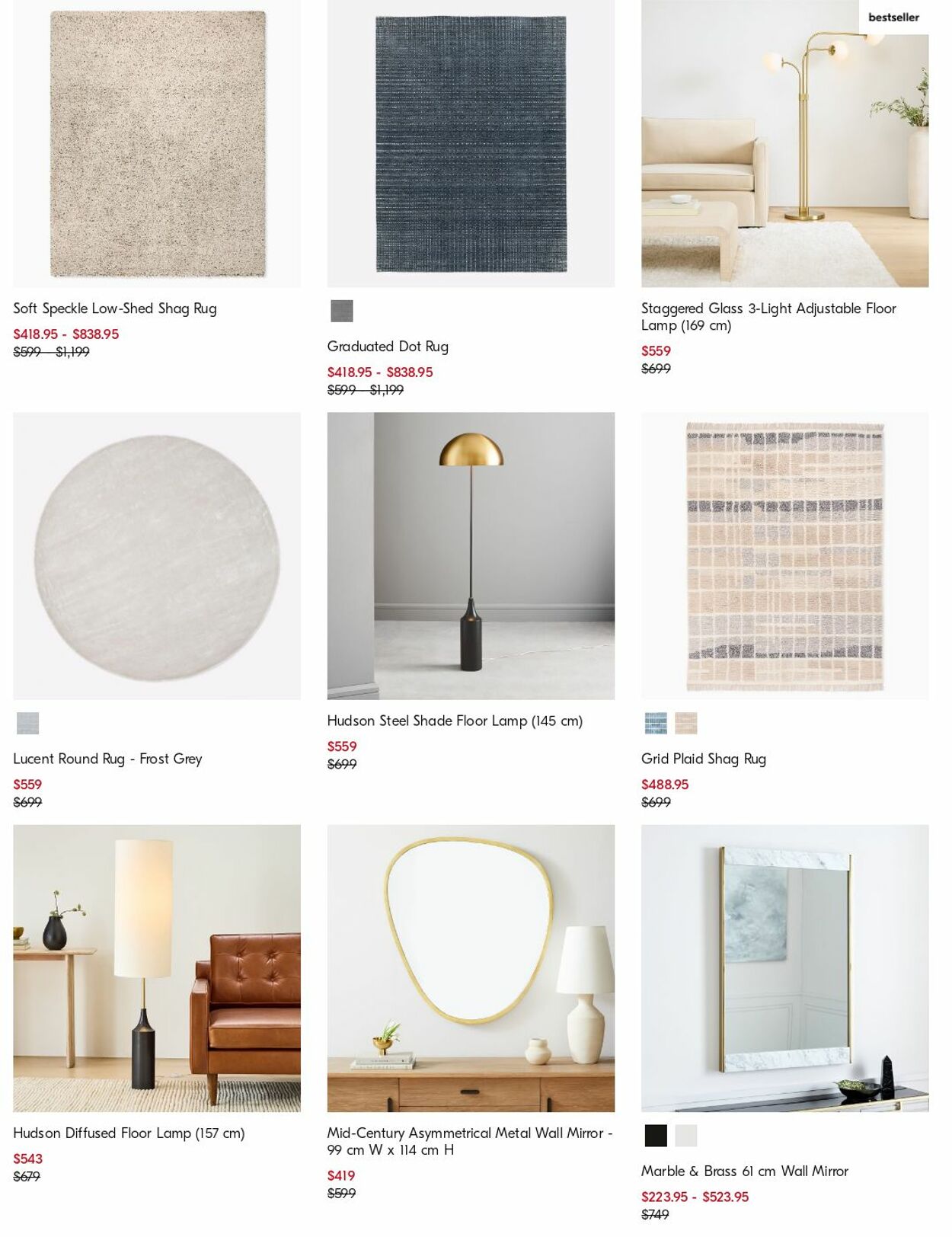 Catalogue West Elm 17.07.2023 - 26.07.2023