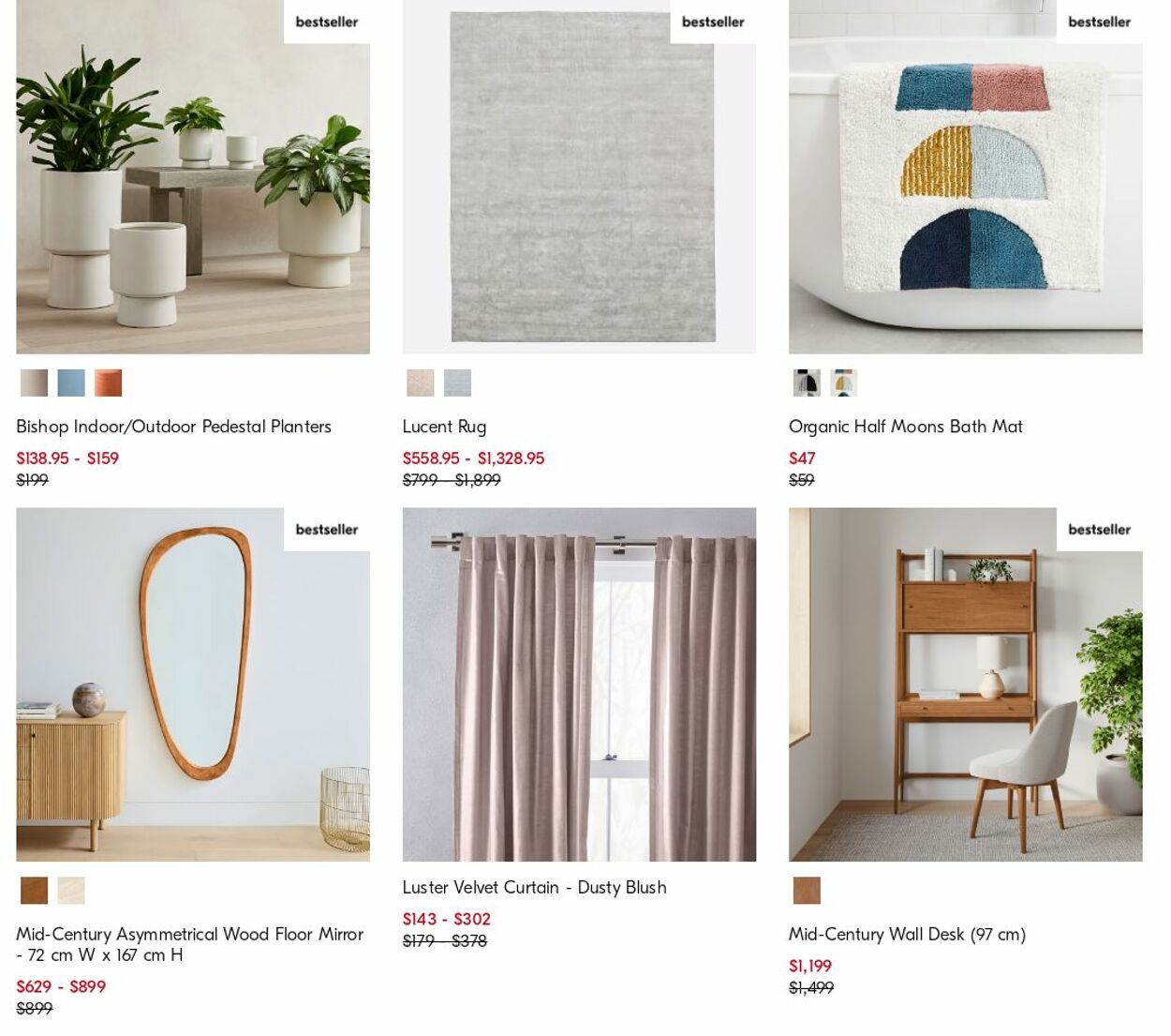 Catalogue West Elm 17.07.2023 - 26.07.2023