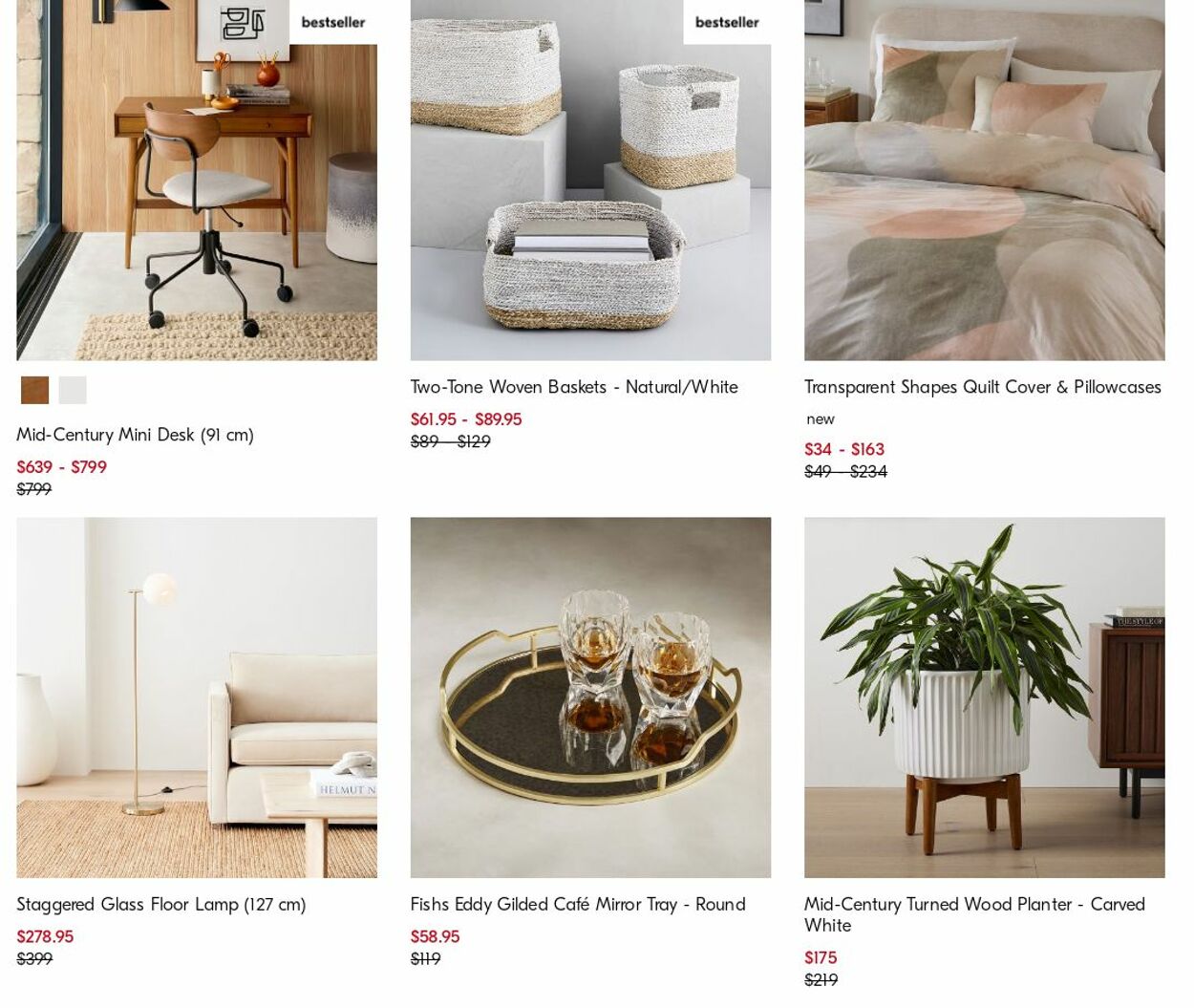 Catalogue West Elm 17.07.2023 - 26.07.2023