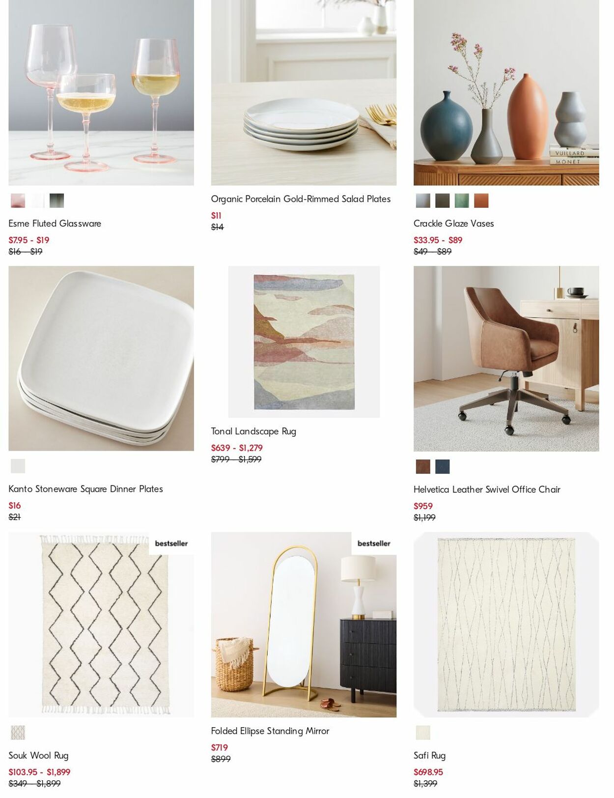 Catalogue West Elm 17.07.2023 - 26.07.2023