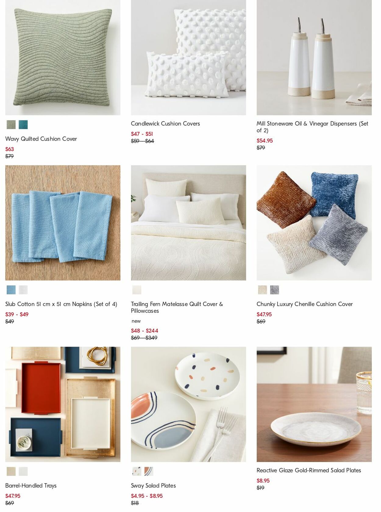 Catalogue West Elm 17.07.2023 - 26.07.2023