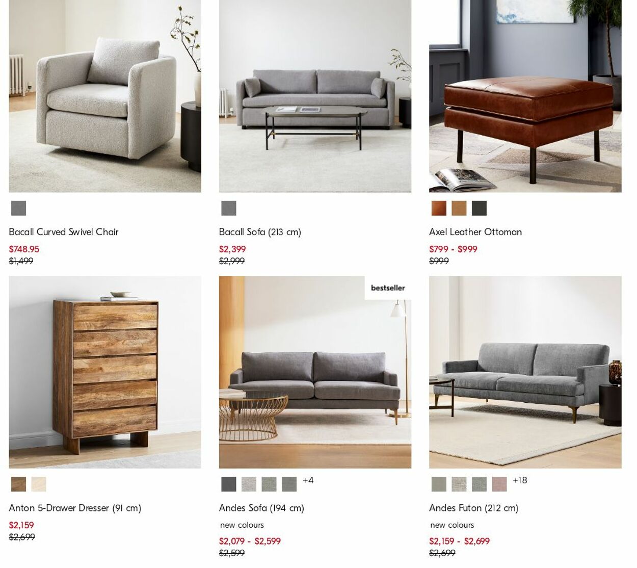 Catalogue West Elm 17.07.2023 - 26.07.2023