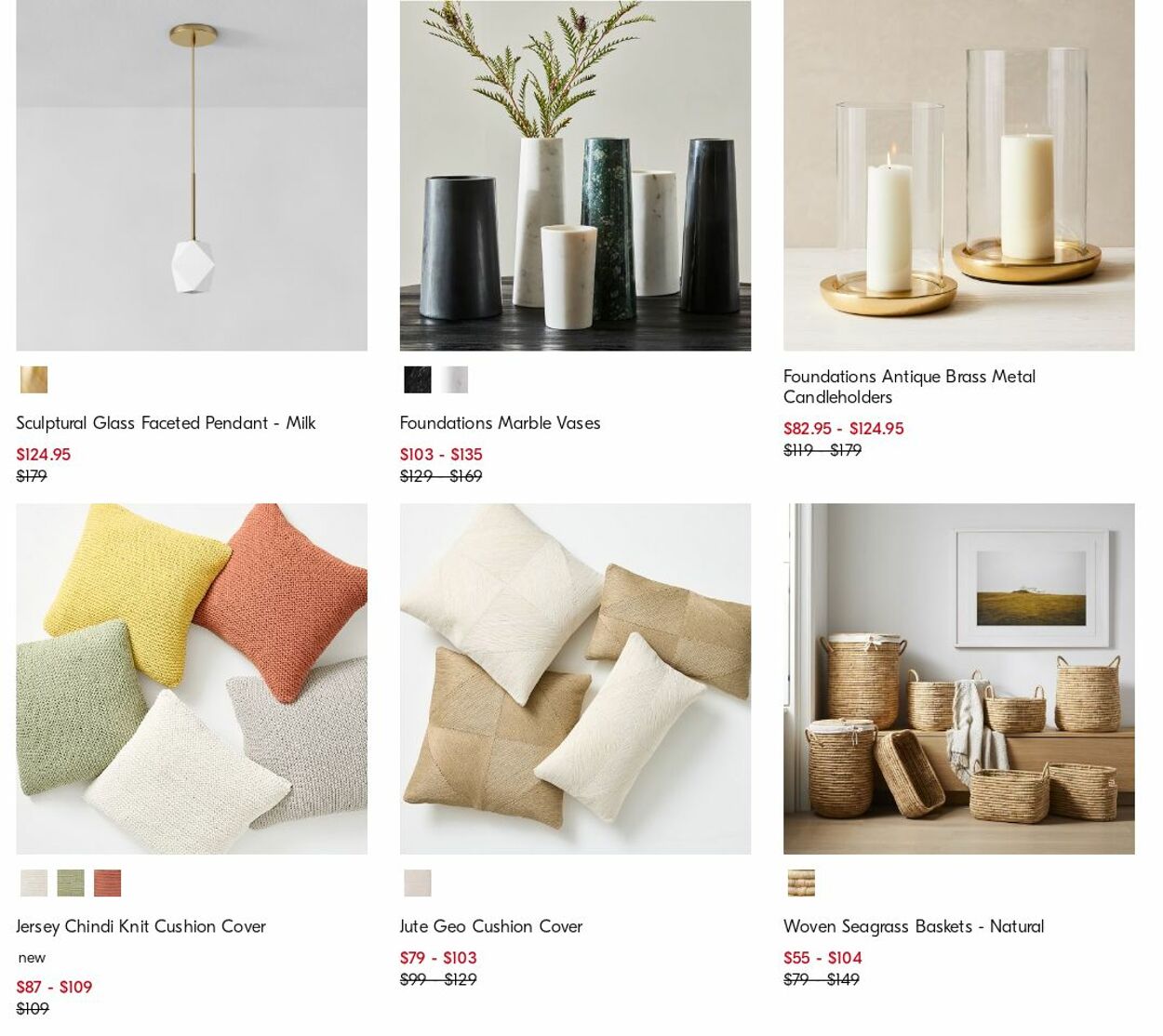 Catalogue West Elm 17.07.2023 - 26.07.2023