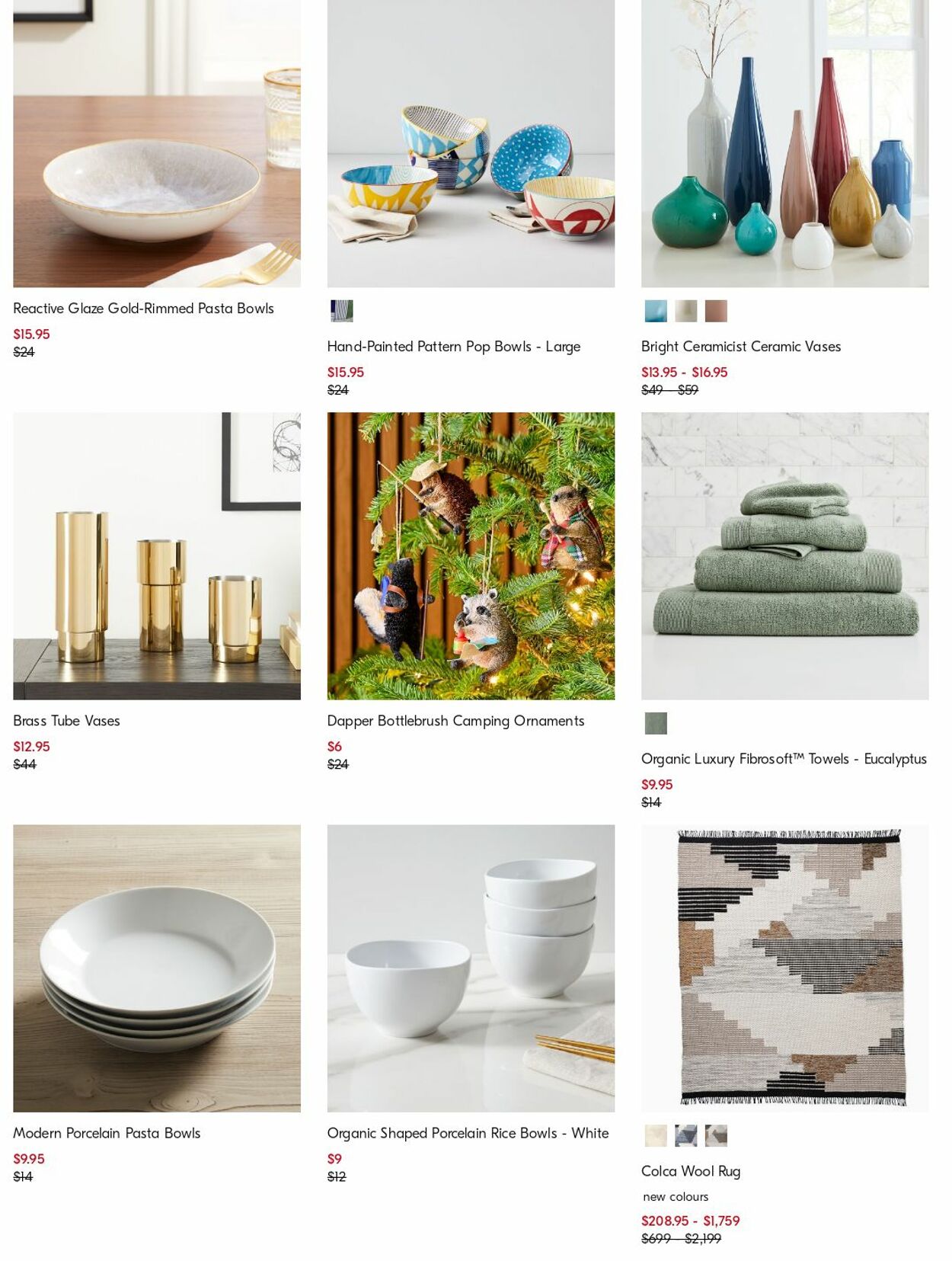 Catalogue West Elm 17.07.2023 - 26.07.2023