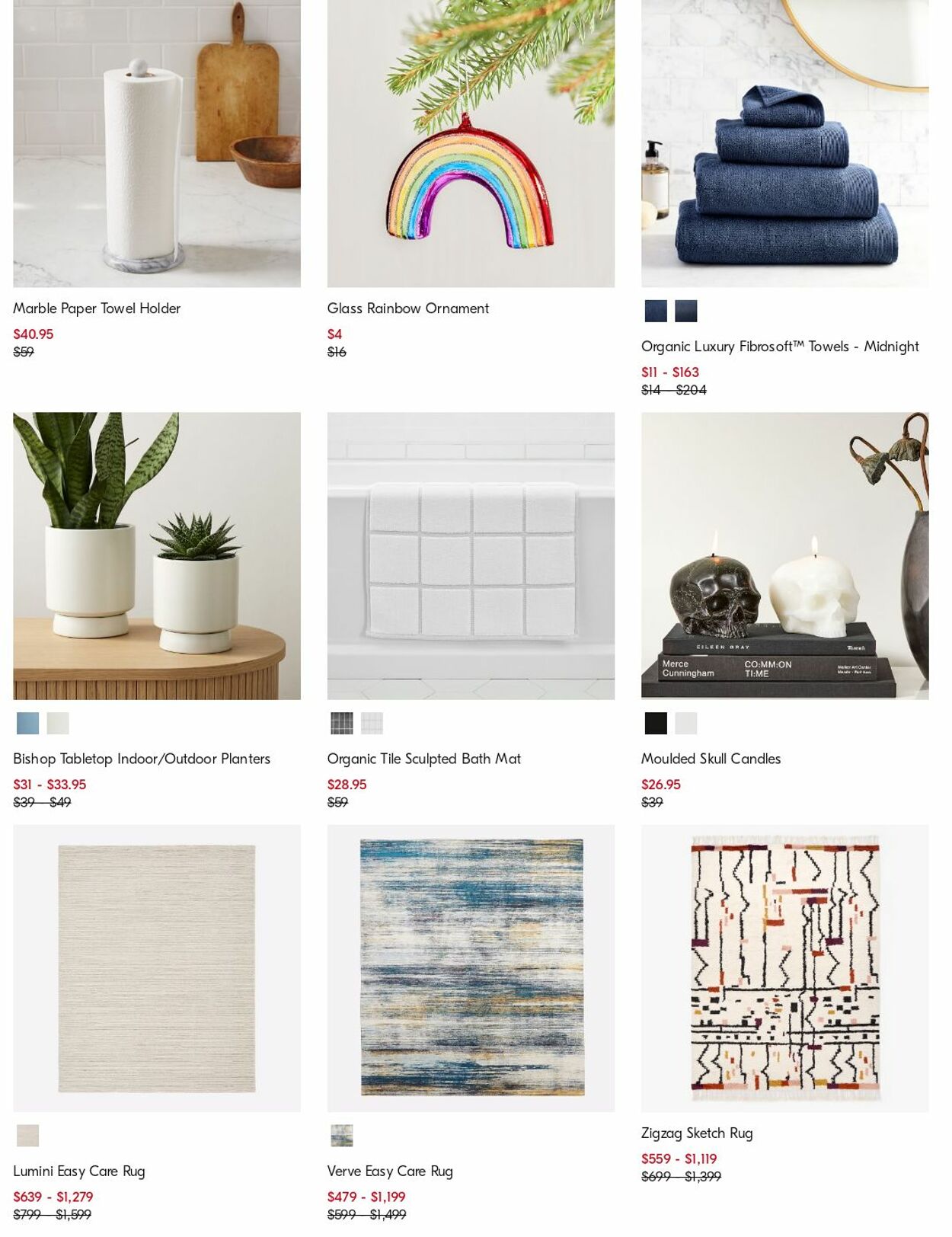 Catalogue West Elm 17.07.2023 - 26.07.2023