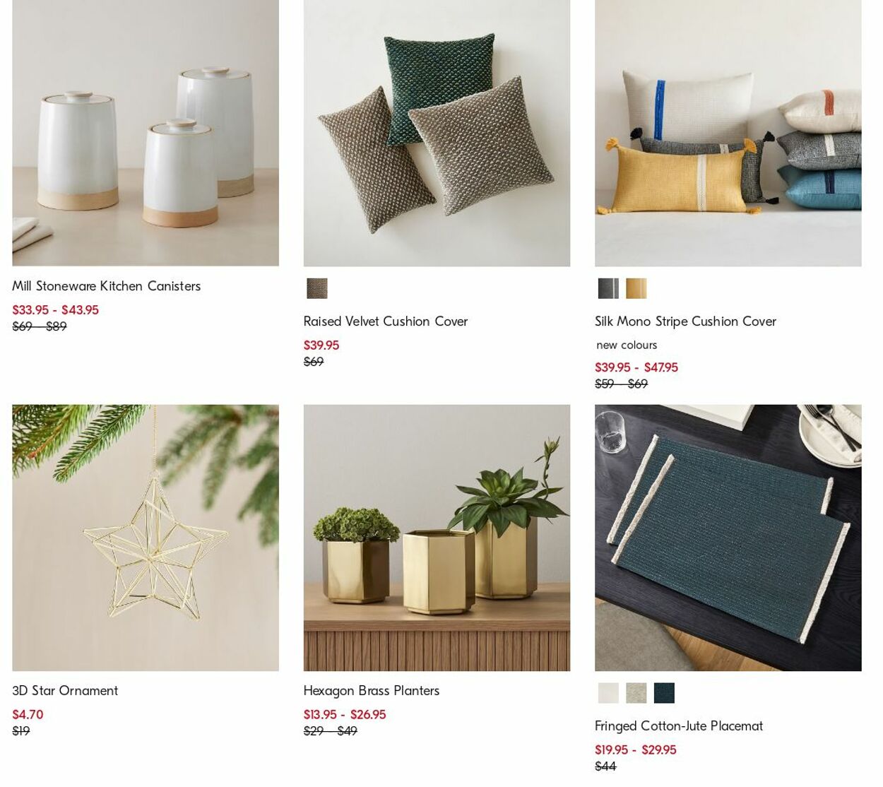 Catalogue West Elm 17.07.2023 - 26.07.2023