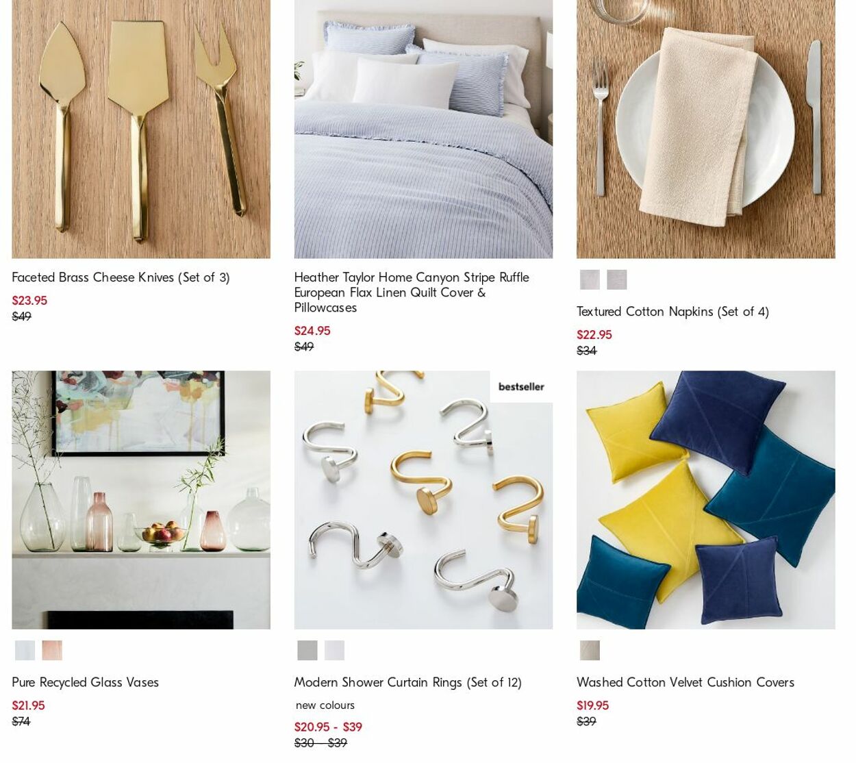 Catalogue West Elm 17.07.2023 - 26.07.2023