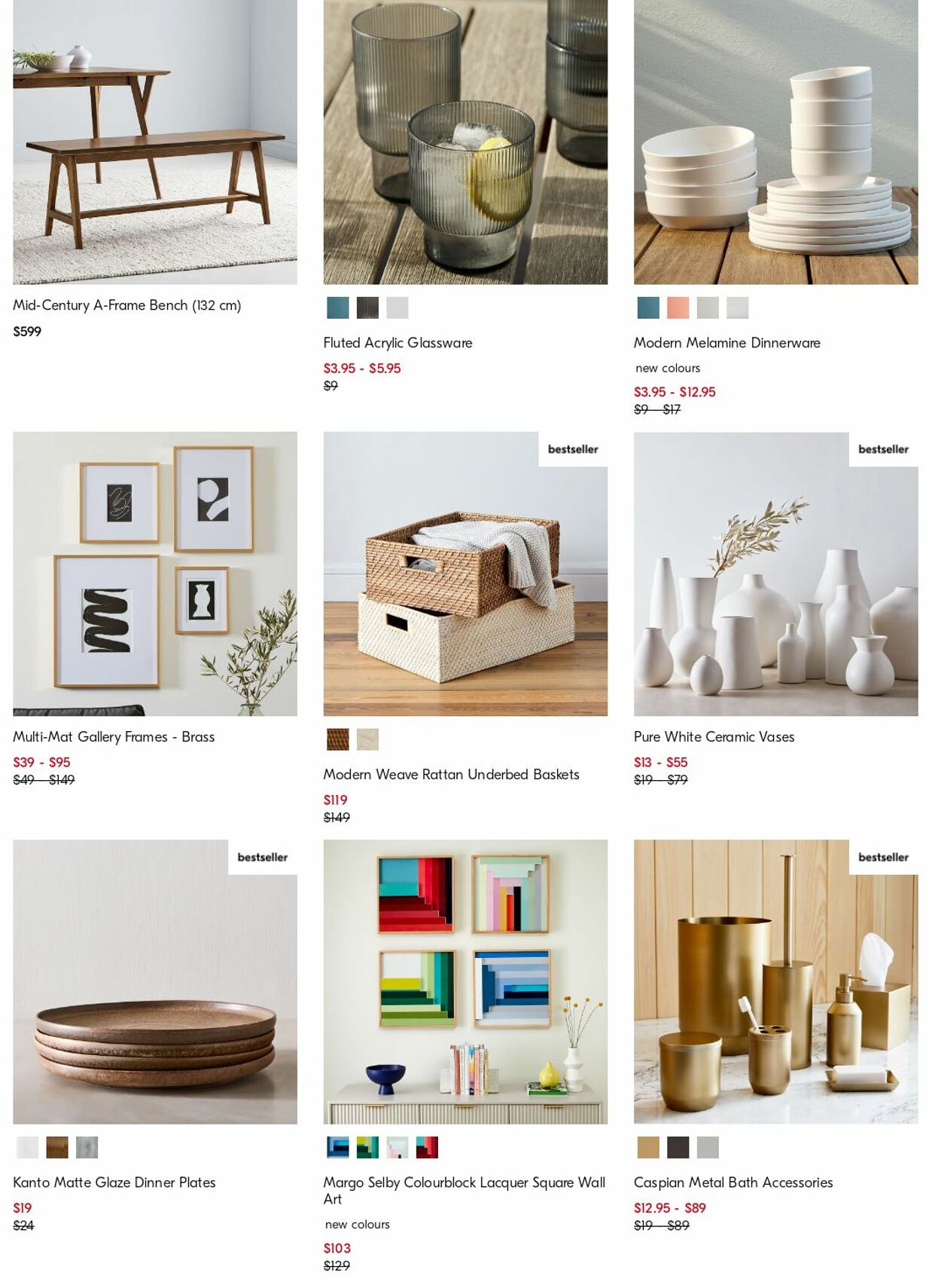 Catalogue West Elm 17.07.2023 - 26.07.2023