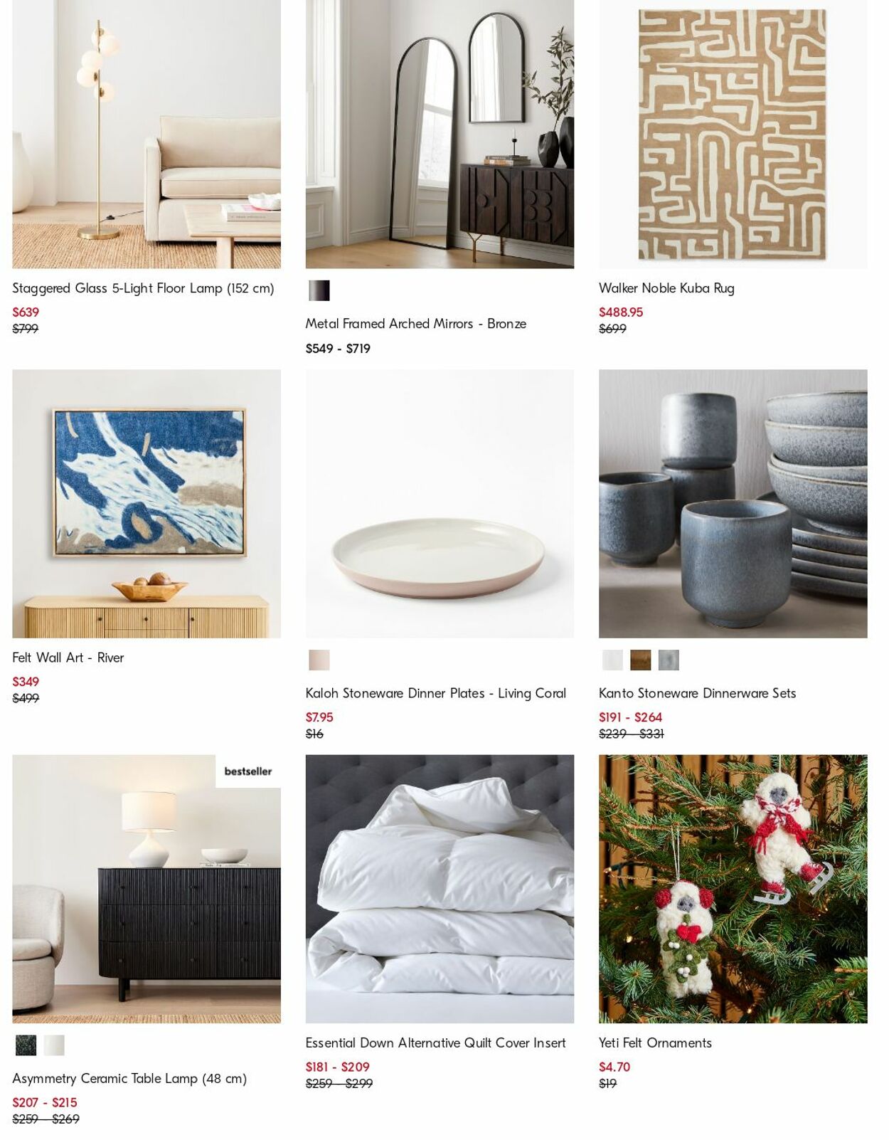 Catalogue West Elm 17.07.2023 - 26.07.2023