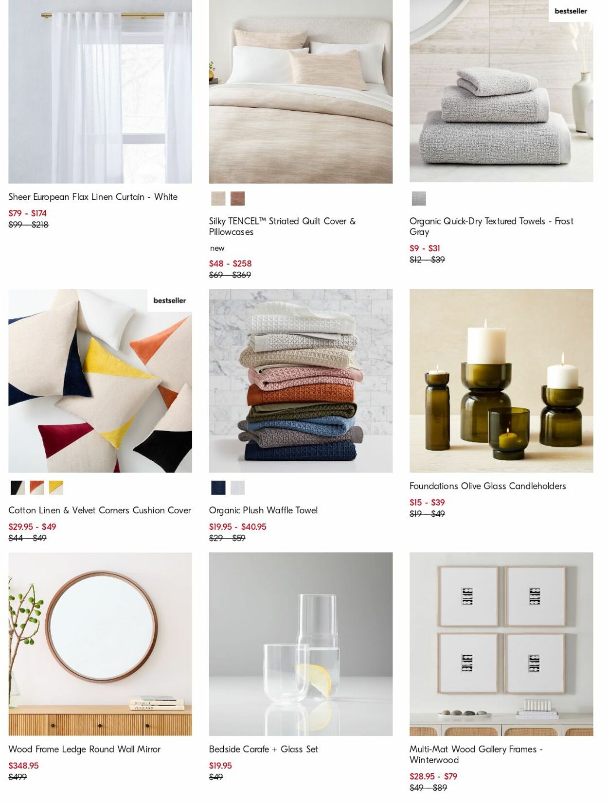 Catalogue West Elm 17.07.2023 - 26.07.2023