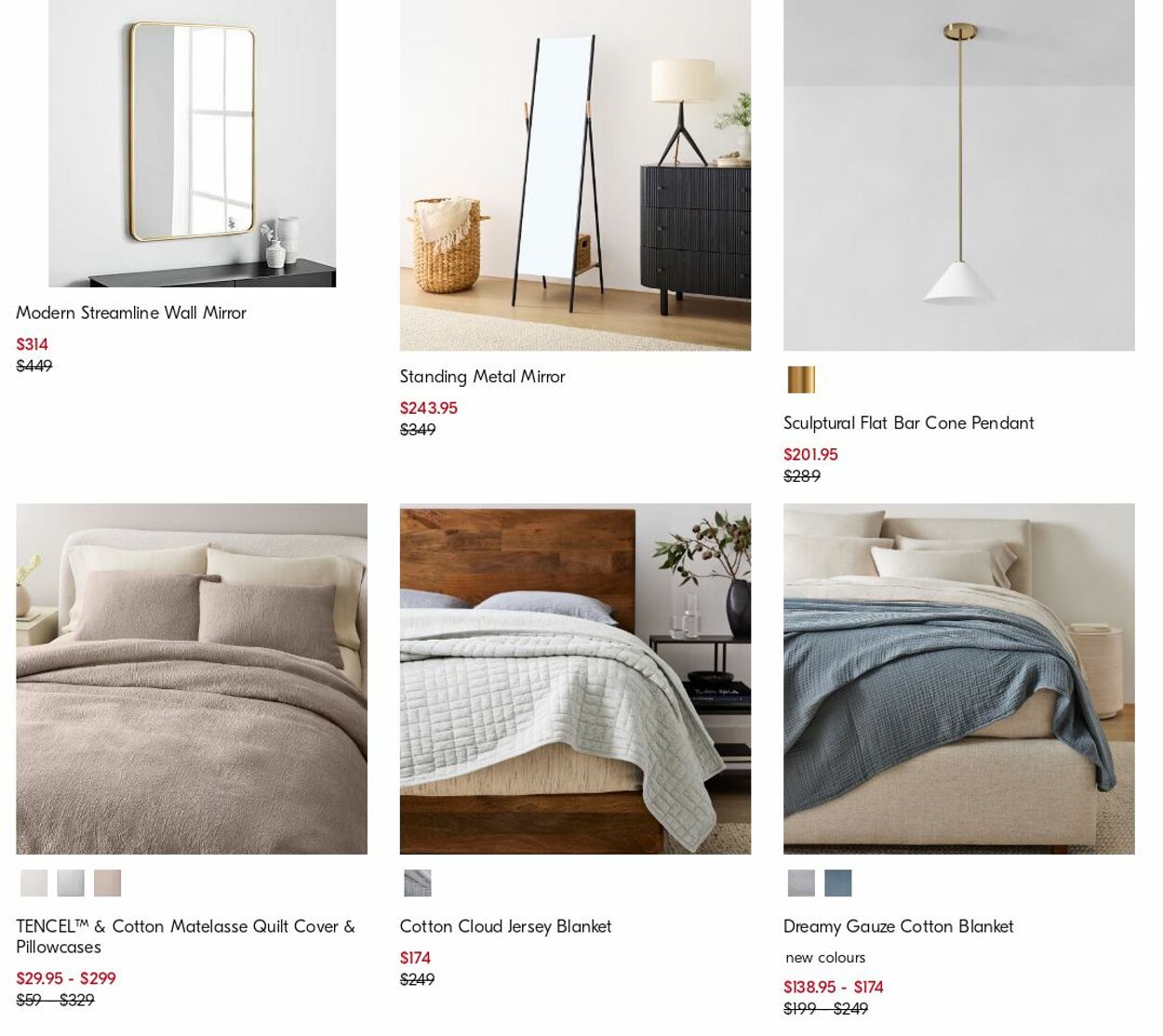 Catalogue West Elm 17.07.2023 - 26.07.2023