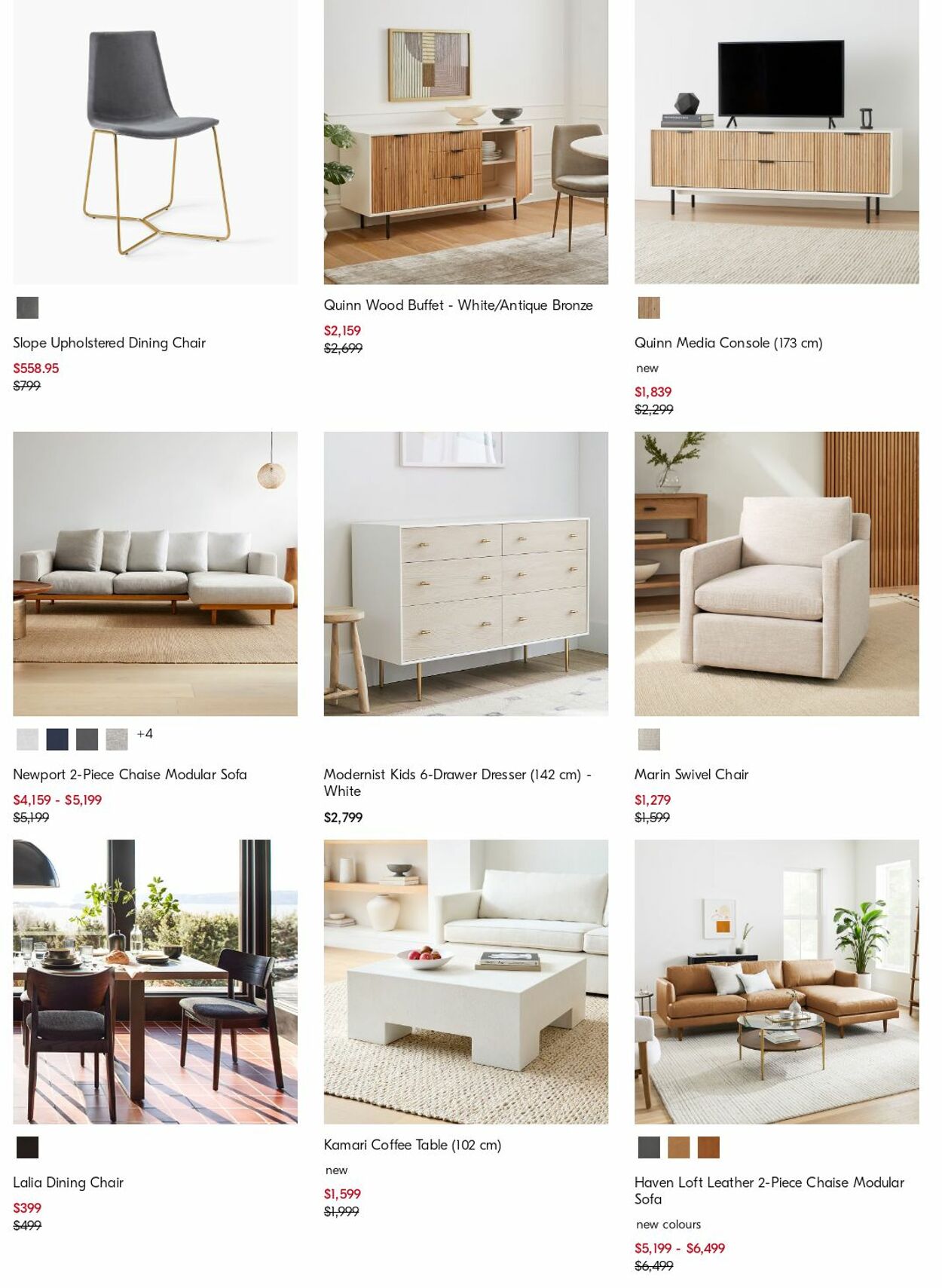 Catalogue West Elm 17.07.2023 - 26.07.2023