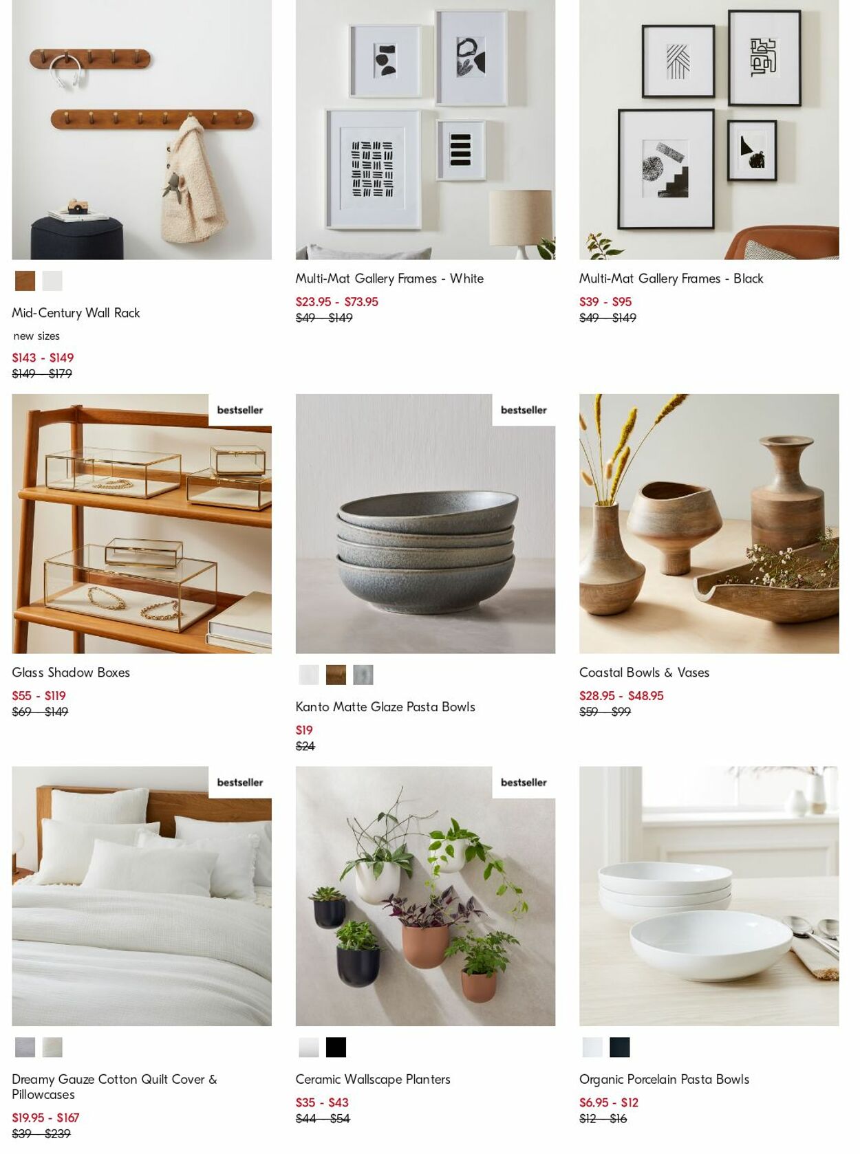 Catalogue West Elm 17.07.2023 - 26.07.2023