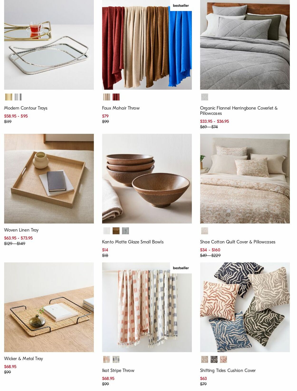 Catalogue West Elm 17.07.2023 - 26.07.2023