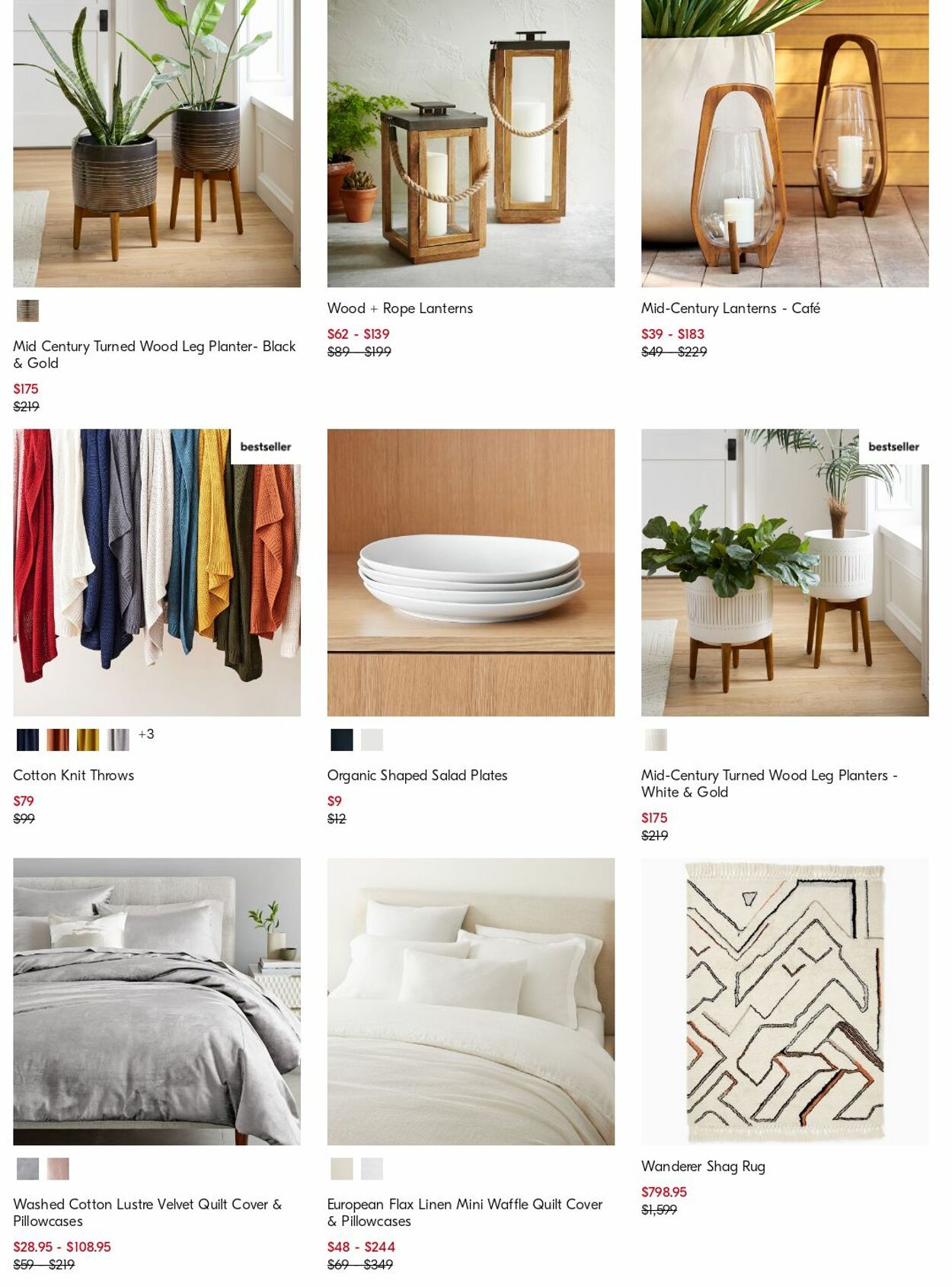 Catalogue West Elm 17.07.2023 - 26.07.2023