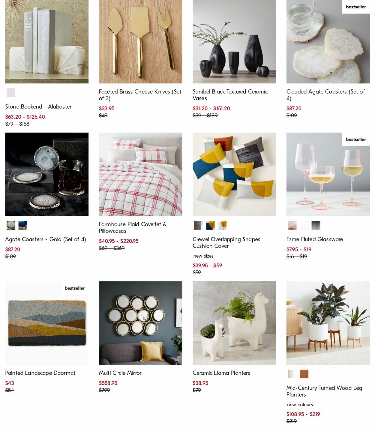 Catalogue West Elm 01.05.2023 - 10.05.2023