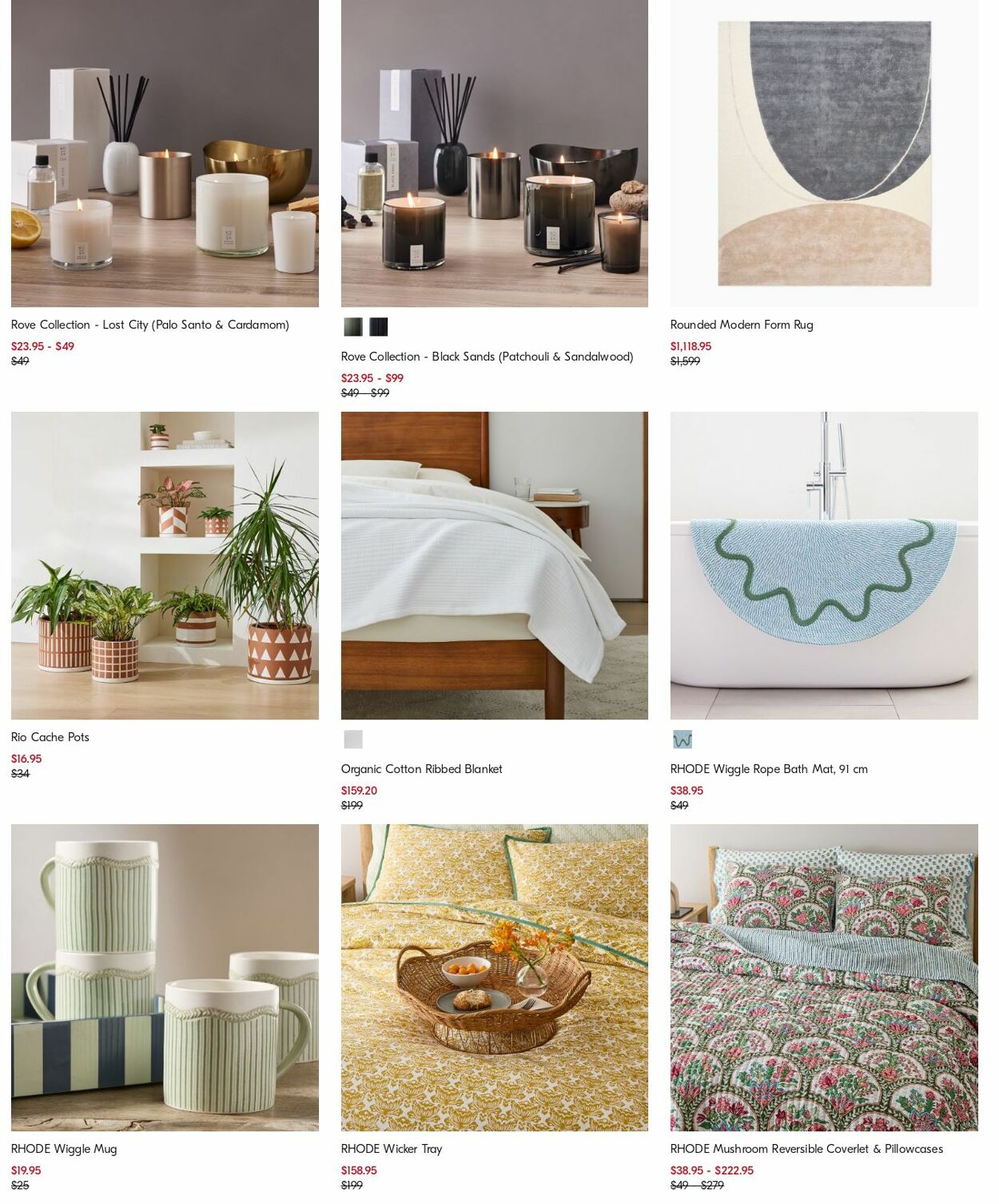 Catalogue West Elm 02.09.2024 - 11.09.2024