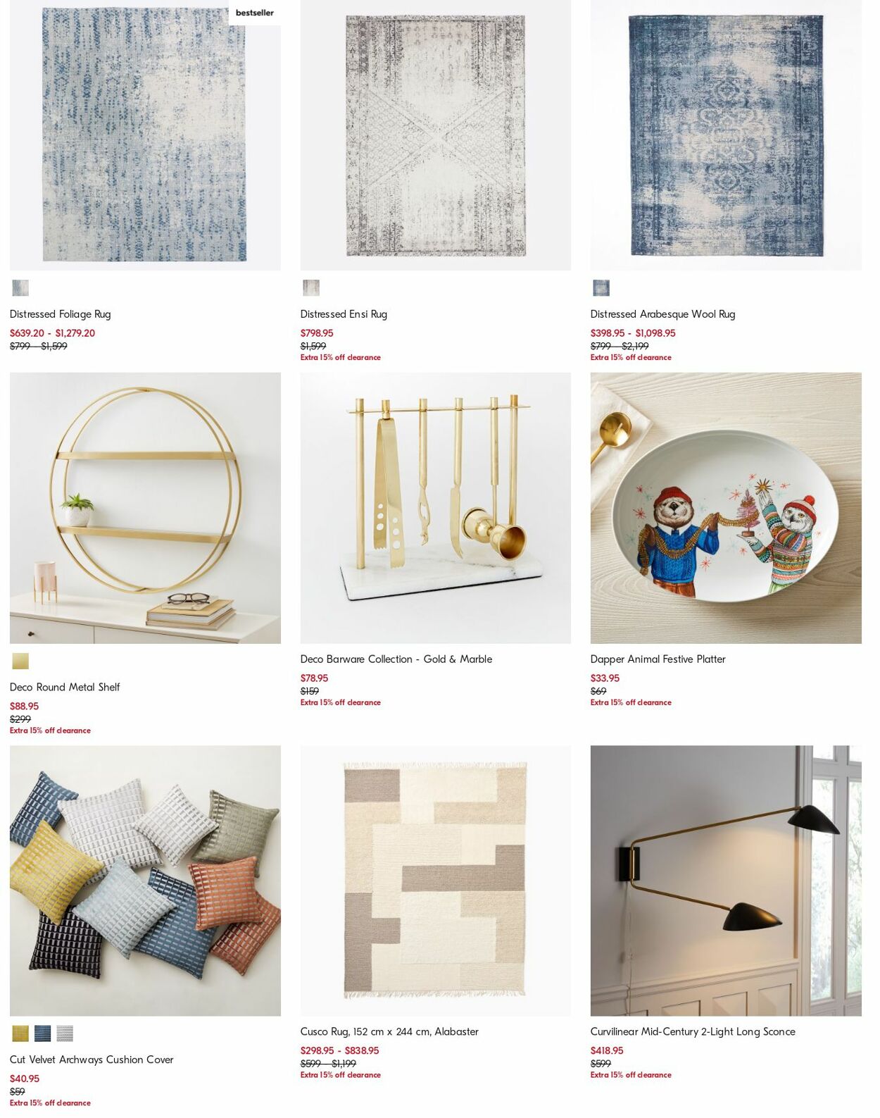 Catalogue West Elm 19.08.2024 - 28.08.2024