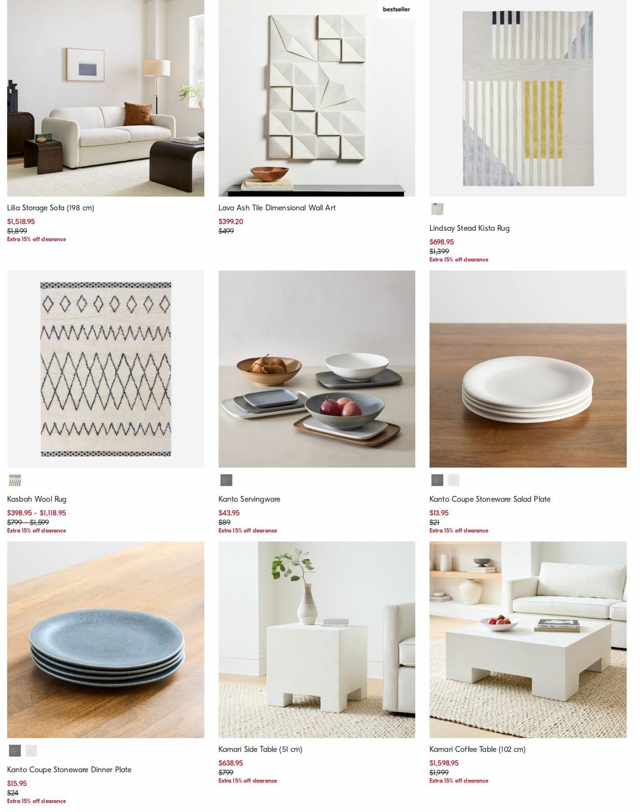 Catalogue West Elm 19.08.2024 - 28.08.2024