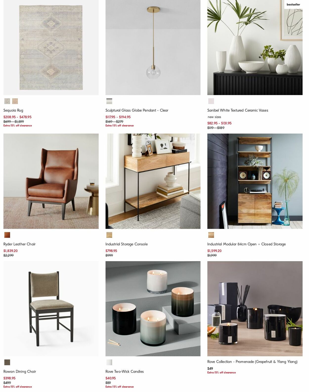 Catalogue West Elm 26.08.2024 - 04.09.2024