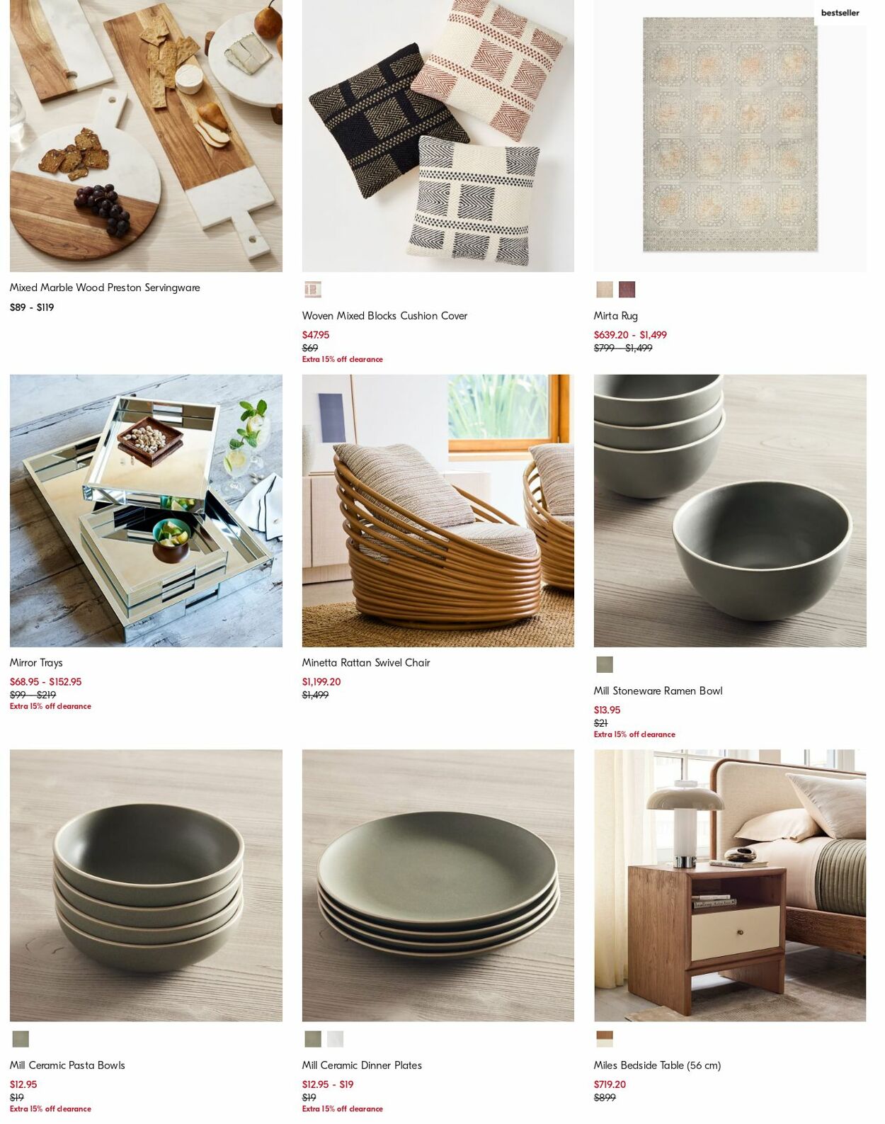 Catalogue West Elm 26.08.2024 - 04.09.2024