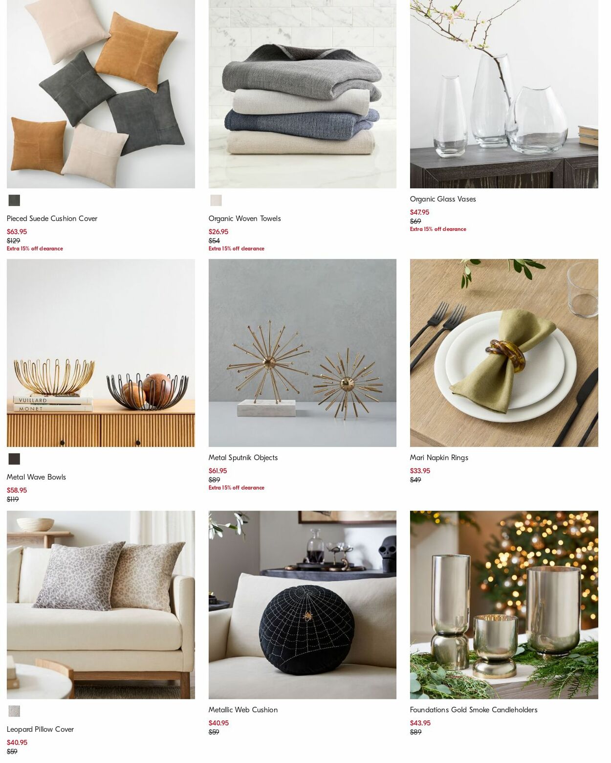 Catalogue West Elm 26.08.2024 - 04.09.2024