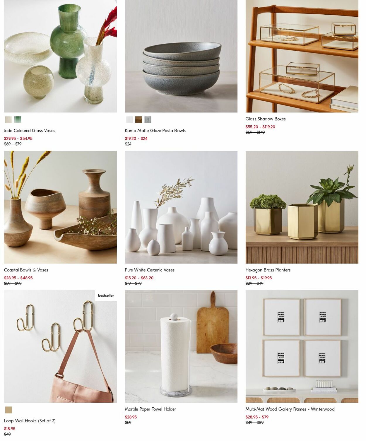 Catalogue West Elm 02.10.2023 - 11.10.2023