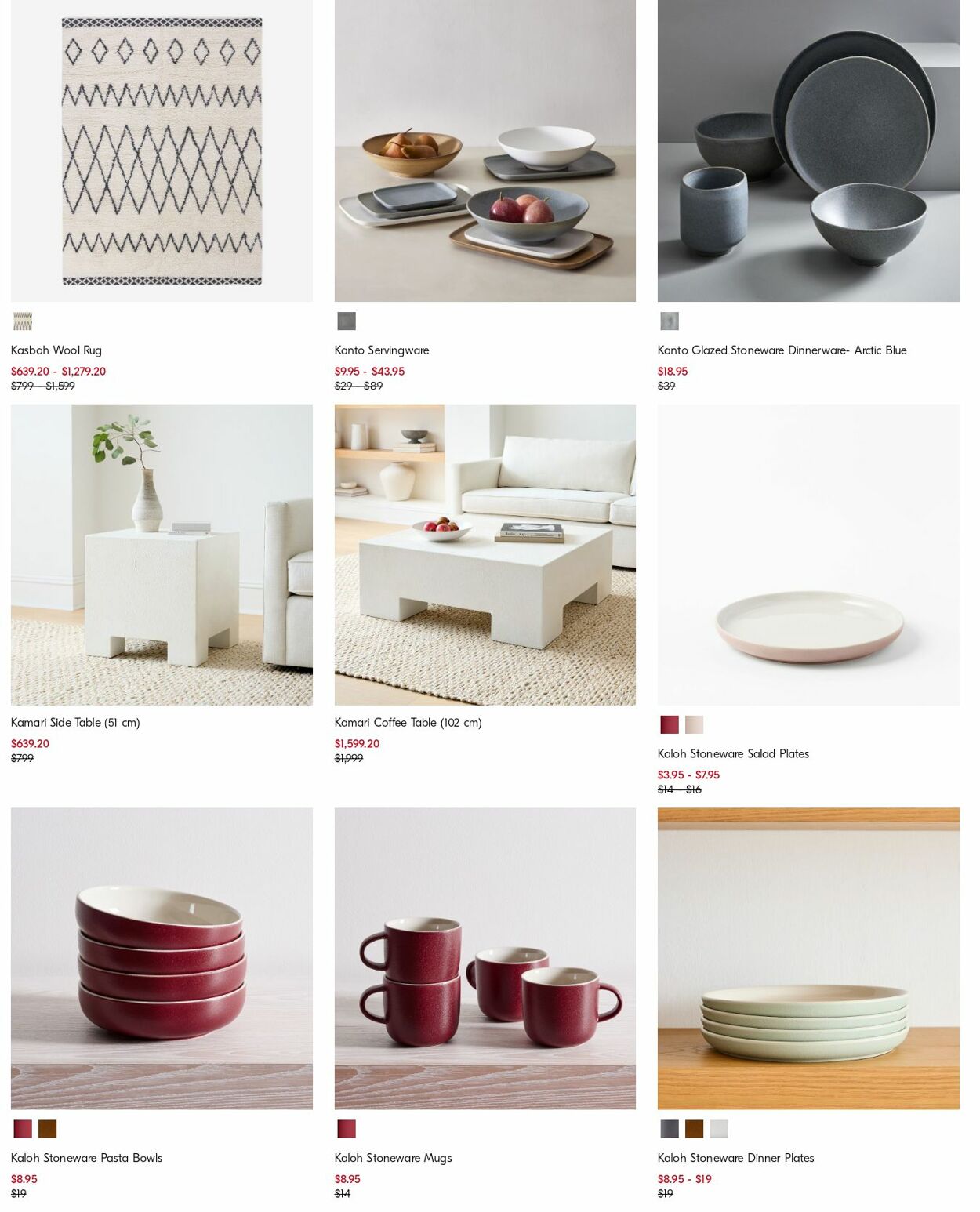 Catalogue West Elm 08.04.2024 - 17.04.2024