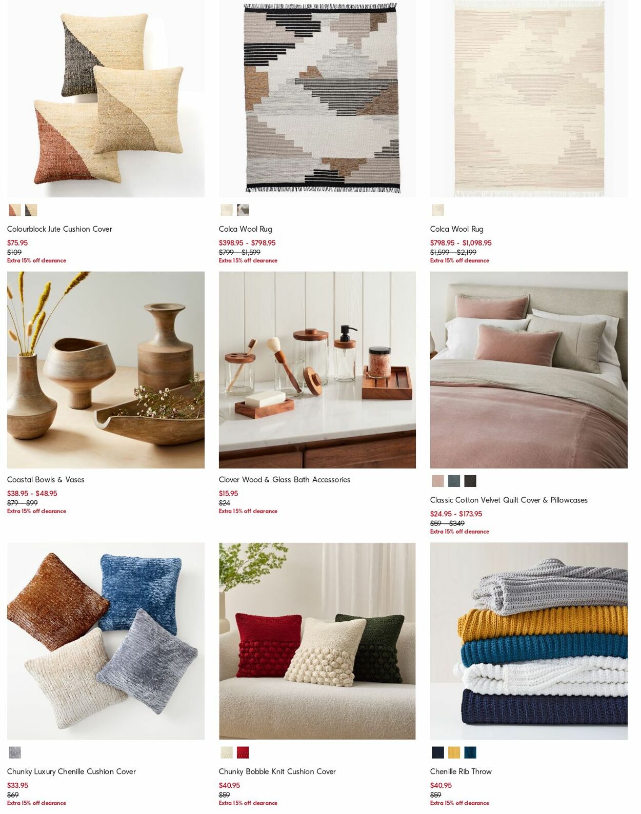 Catalogue West Elm 27.05.2024 - 05.06.2024