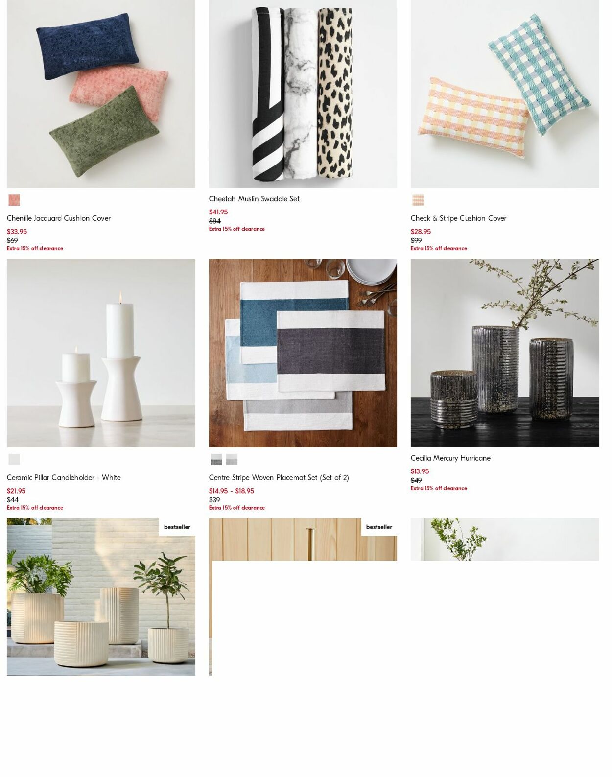 Catalogue West Elm 27.05.2024 - 05.06.2024