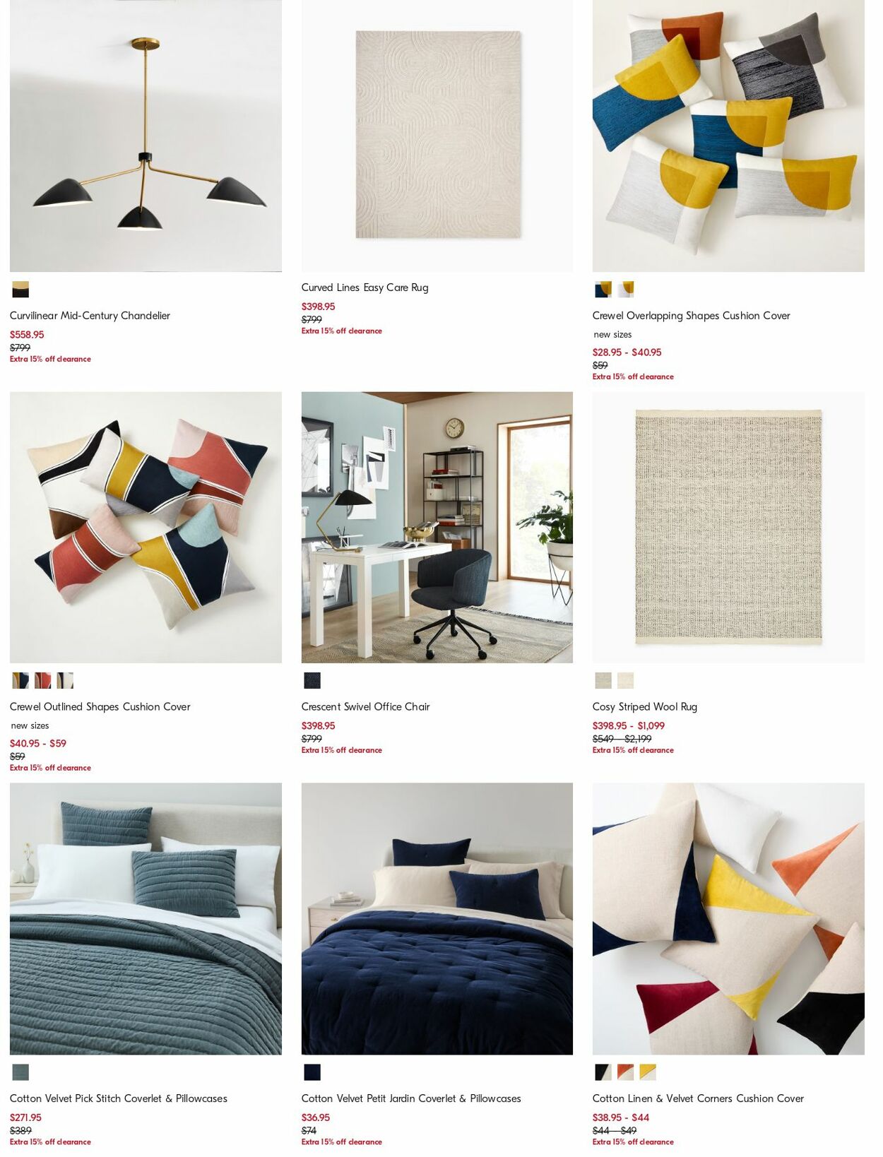 Catalogue West Elm 27.05.2024 - 05.06.2024