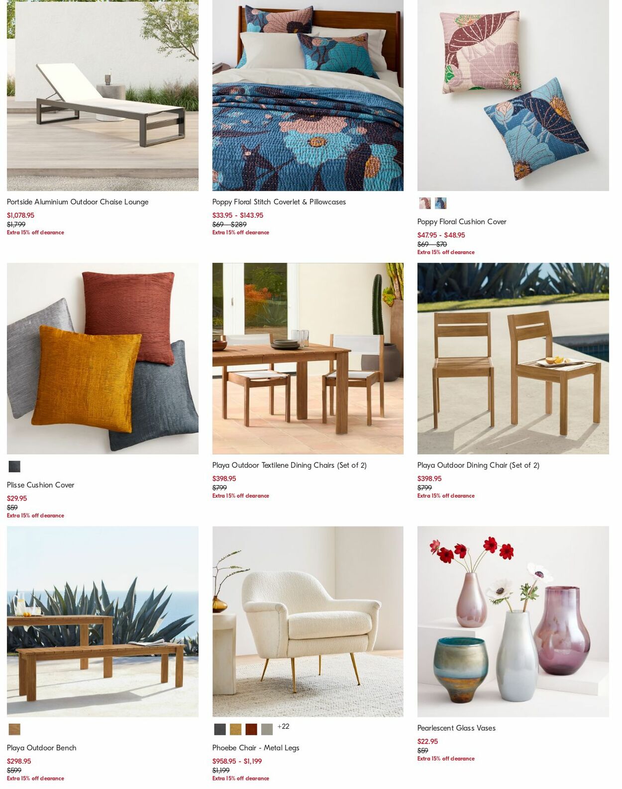 Catalogue West Elm 27.05.2024 - 05.06.2024