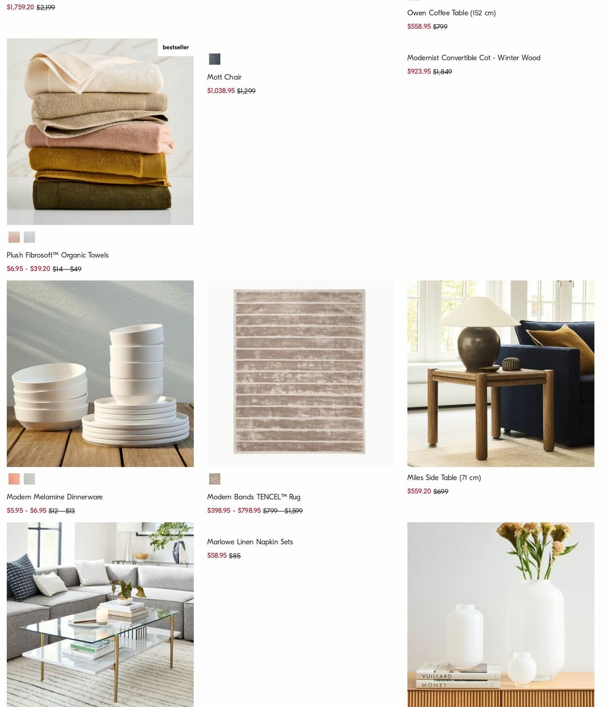 Catalogue West Elm 06.01.2025 - 15.01.2025