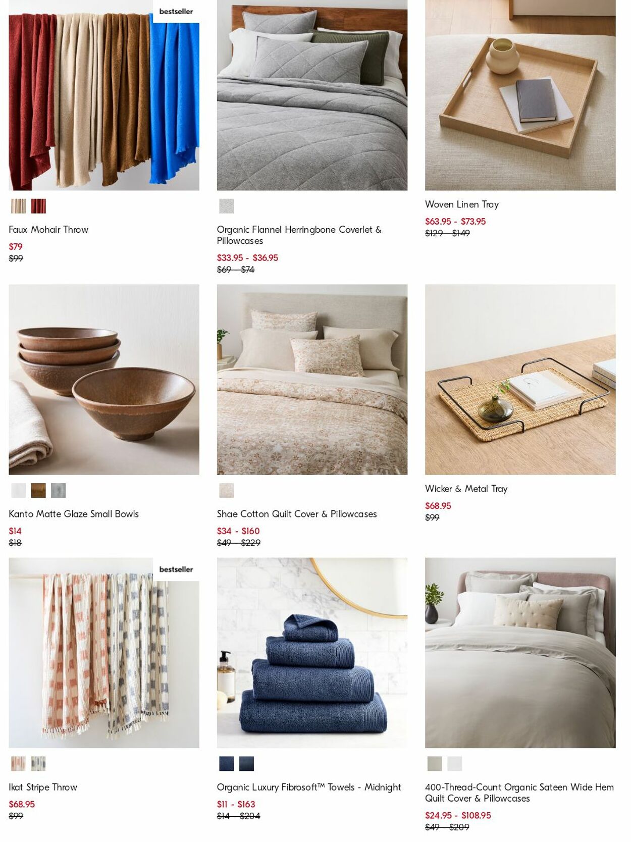 Catalogue West Elm 10.07.2023 - 19.07.2023