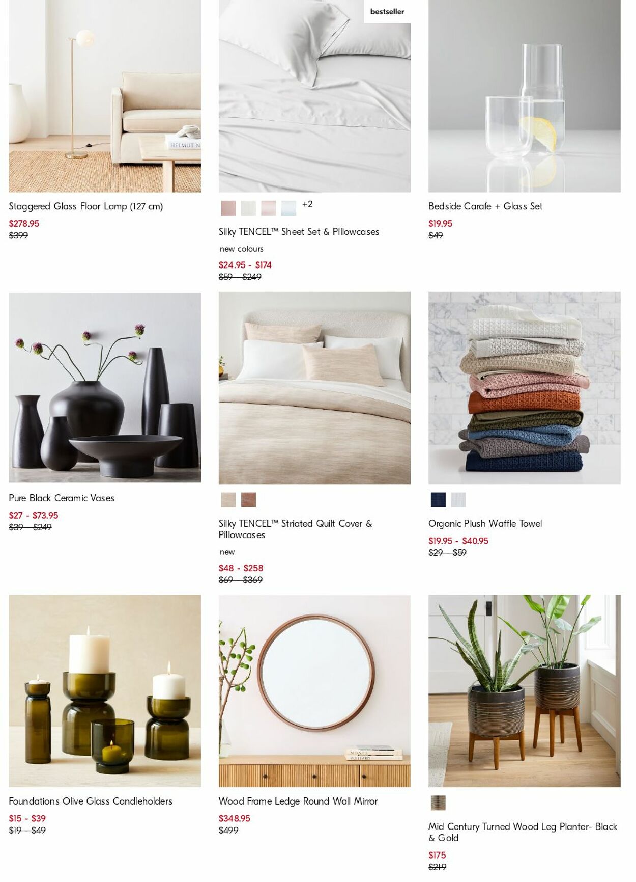 Catalogue West Elm 10.07.2023 - 19.07.2023