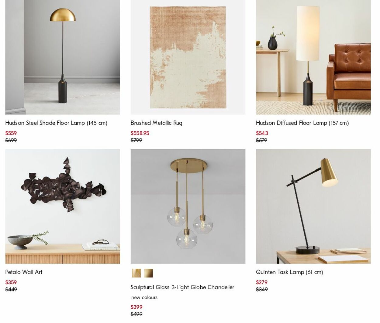 Catalogue West Elm 10.07.2023 - 19.07.2023