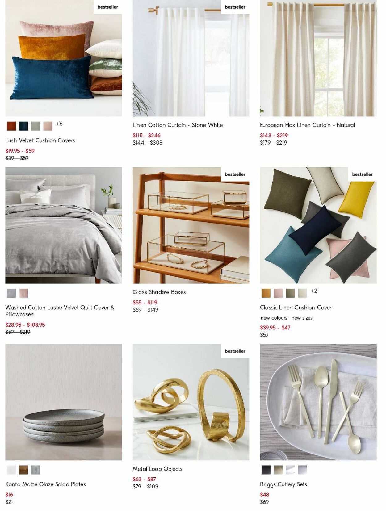 Catalogue West Elm 10.07.2023 - 19.07.2023