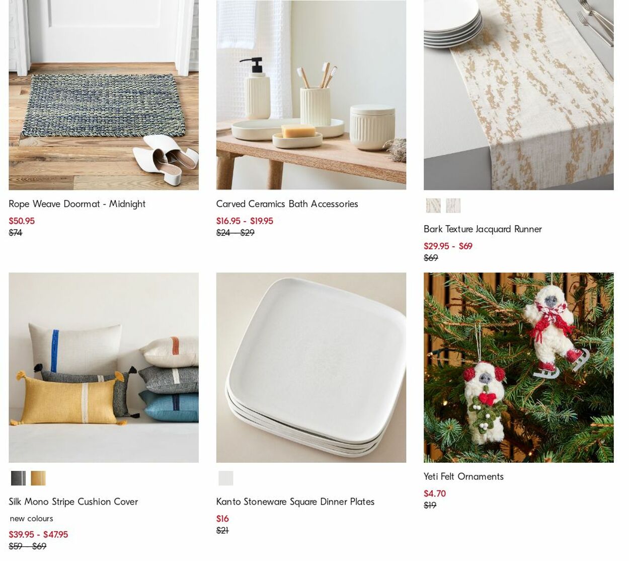 Catalogue West Elm 10.07.2023 - 19.07.2023