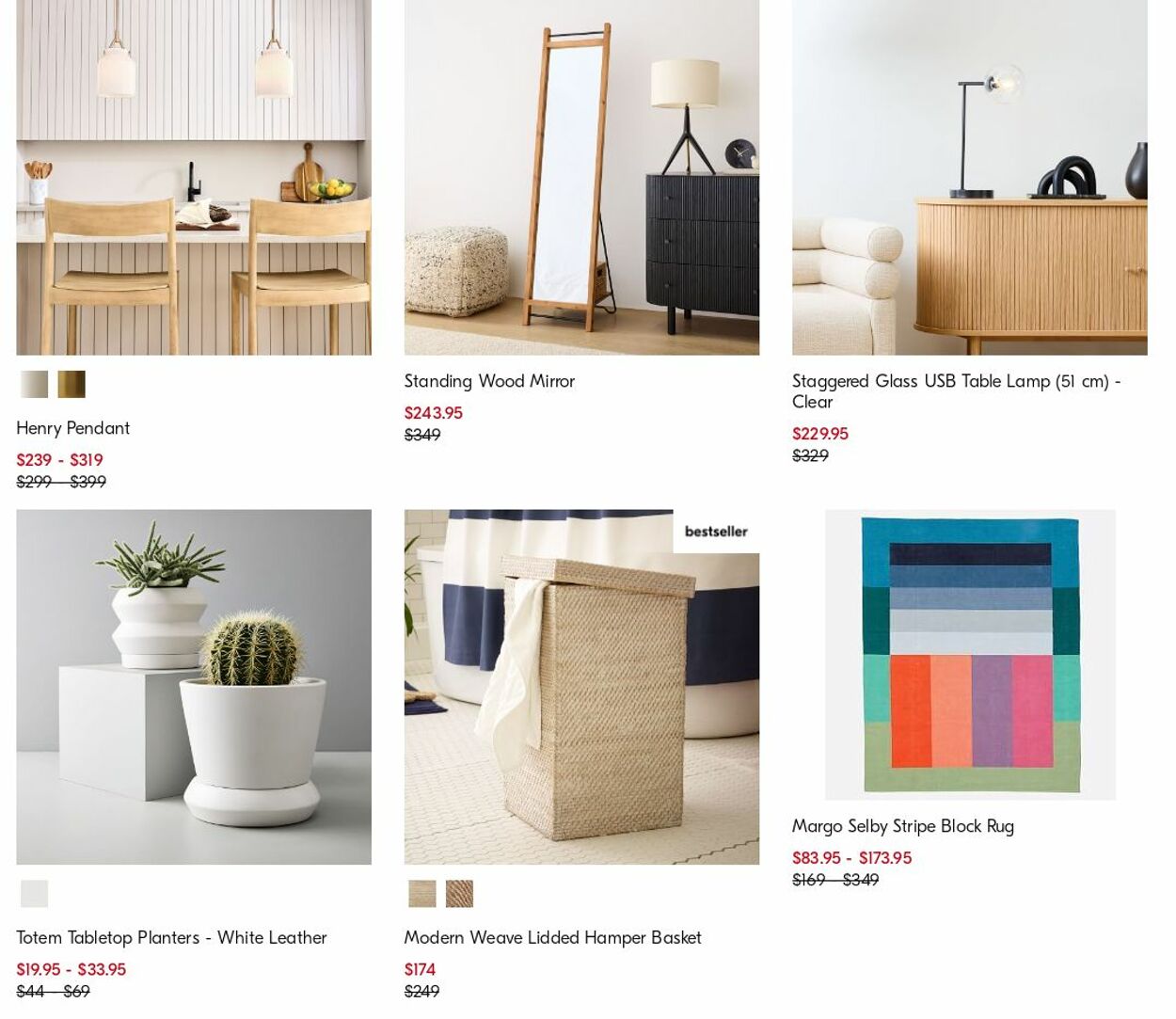 Catalogue West Elm 10.07.2023 - 19.07.2023