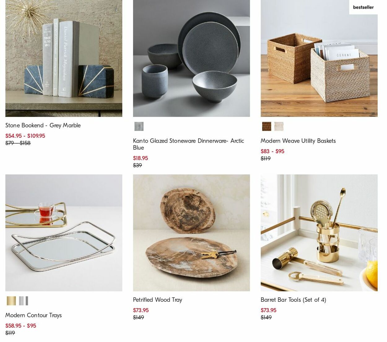 Catalogue West Elm 10.07.2023 - 19.07.2023