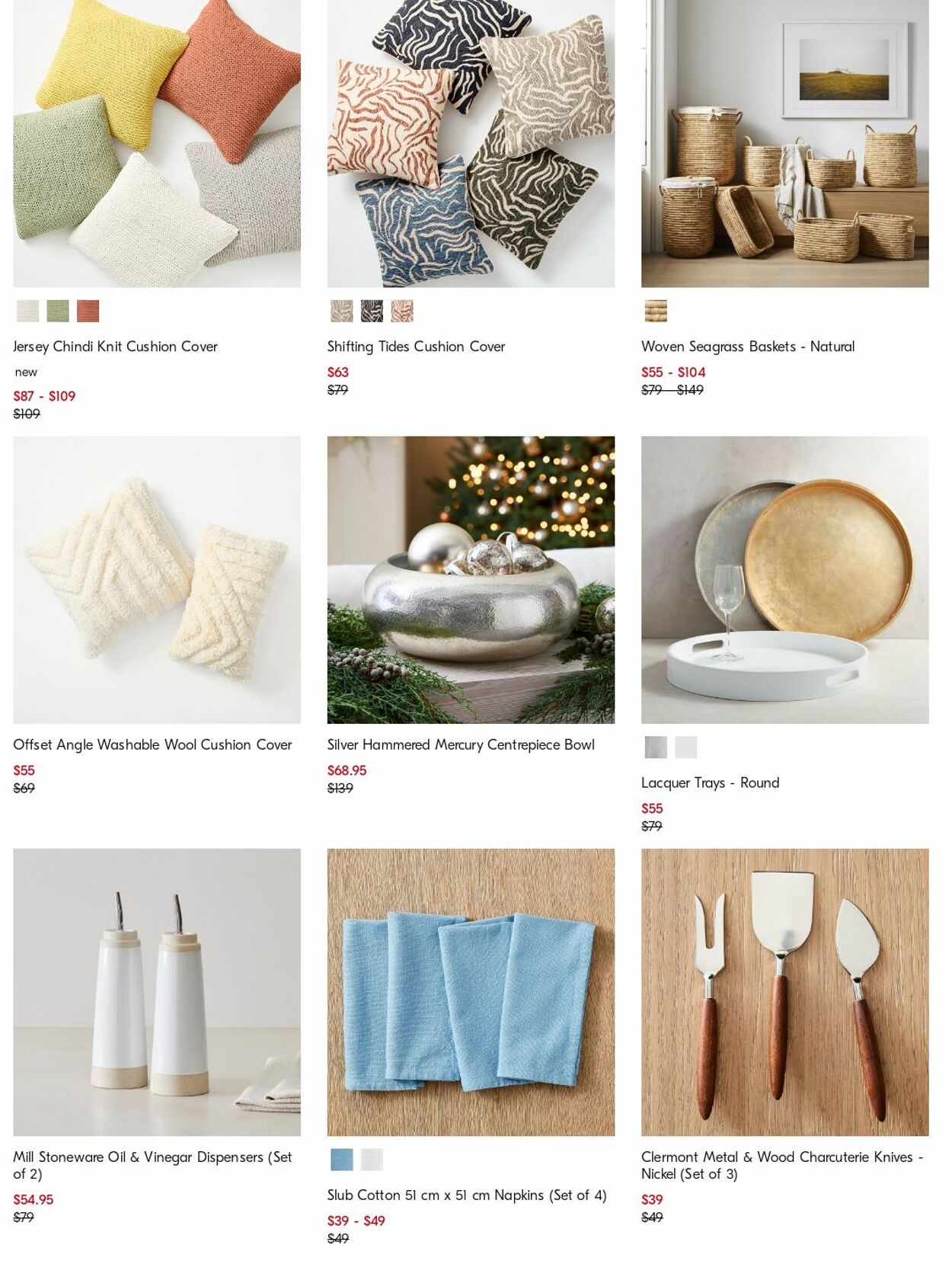 Catalogue West Elm 10.07.2023 - 19.07.2023