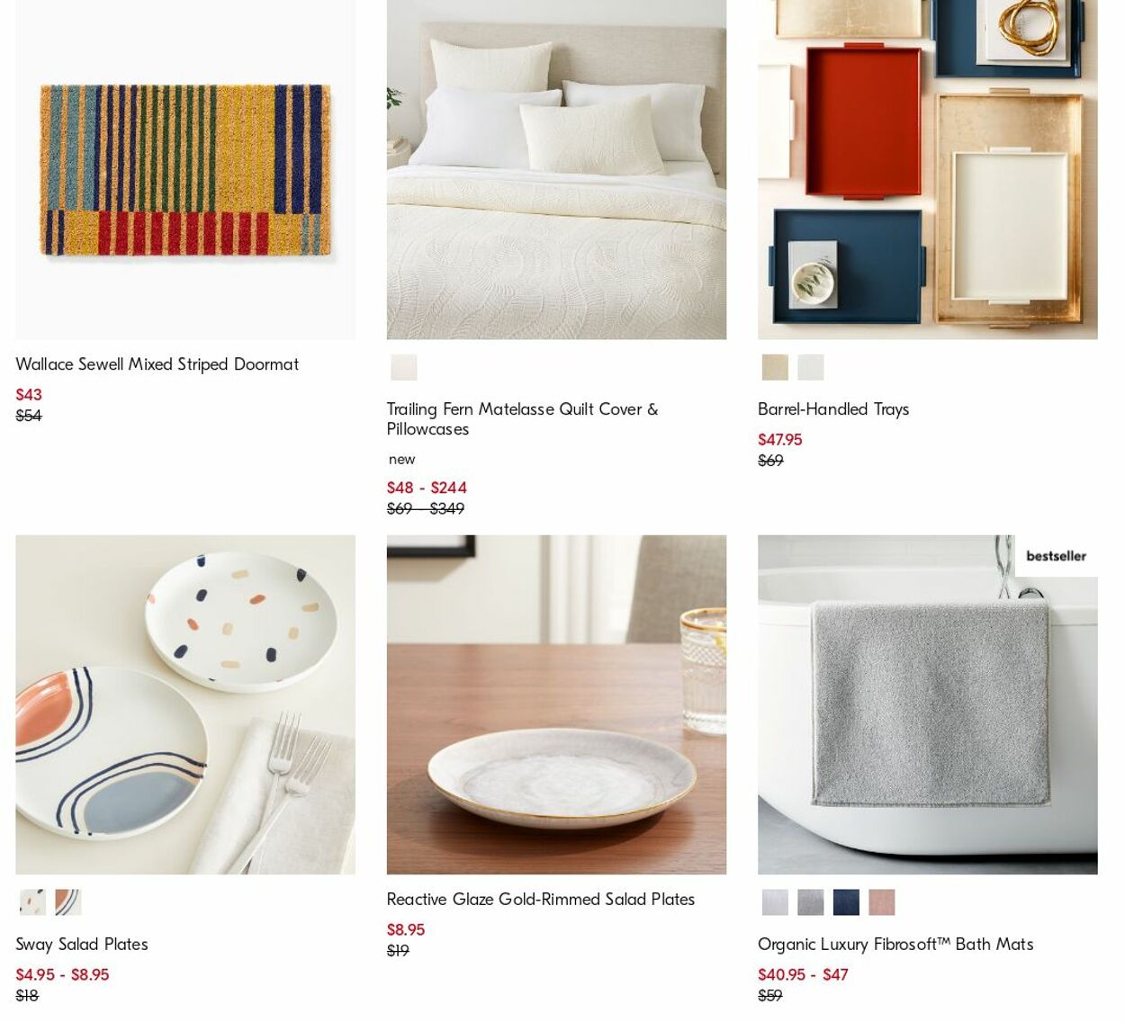 Catalogue West Elm 10.07.2023 - 19.07.2023