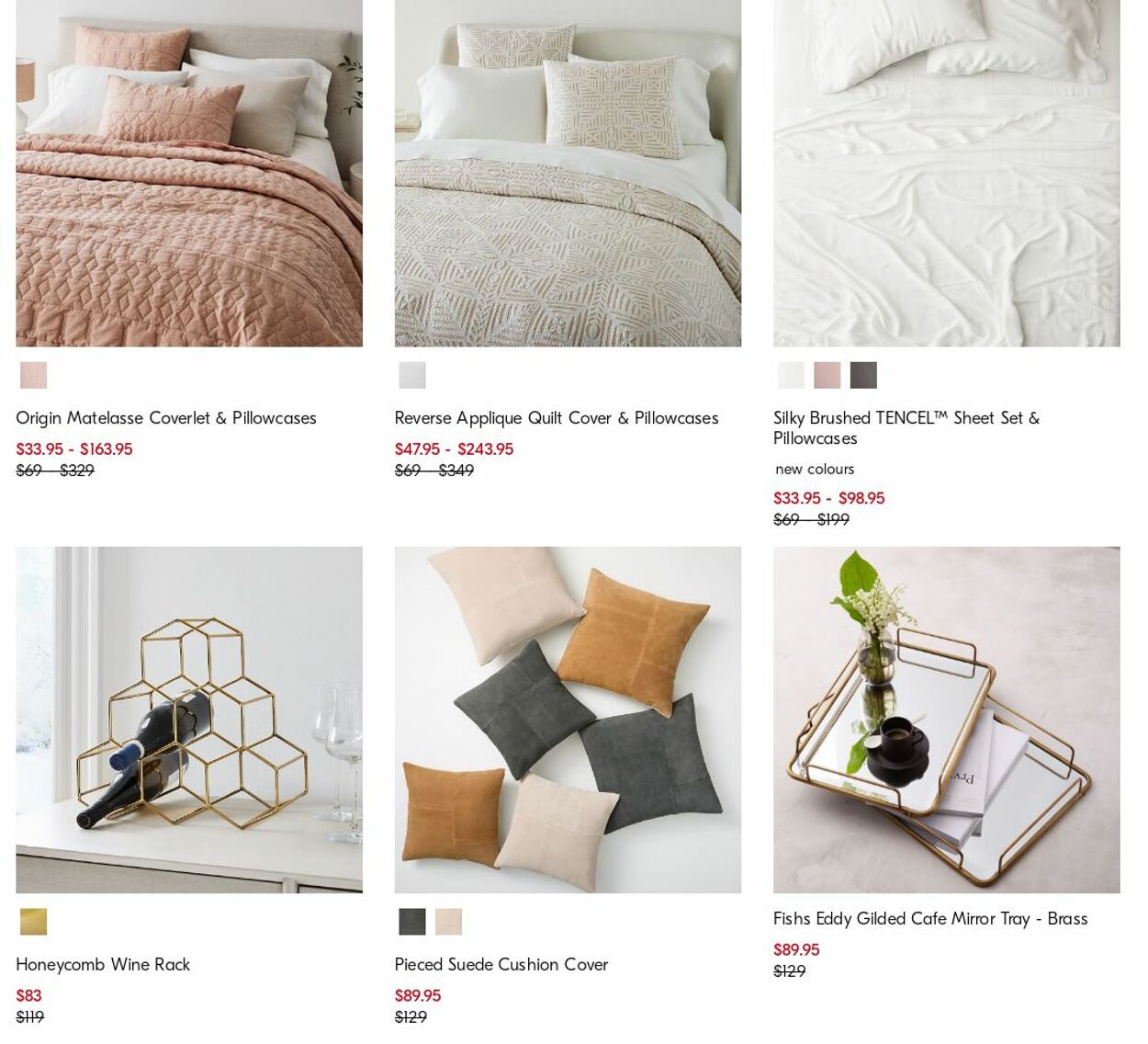 Catalogue West Elm 10.07.2023 - 19.07.2023