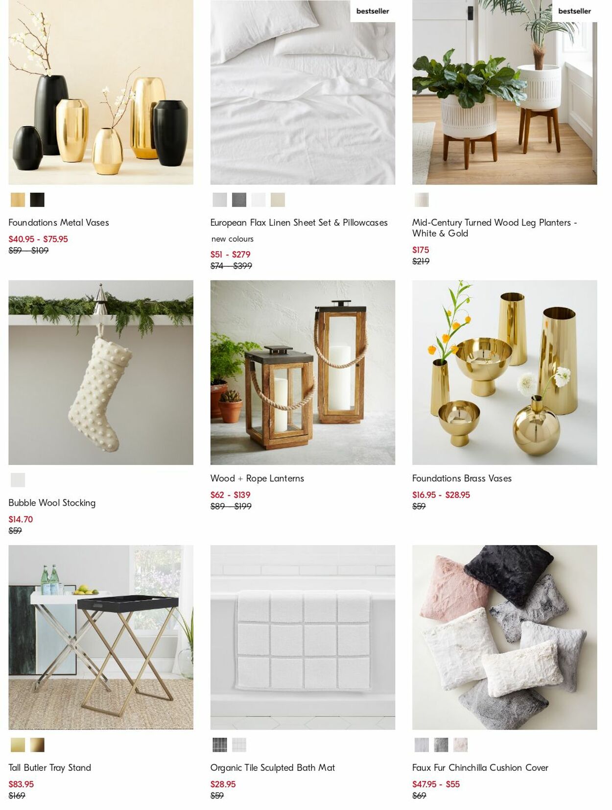 Catalogue West Elm 10.07.2023 - 19.07.2023